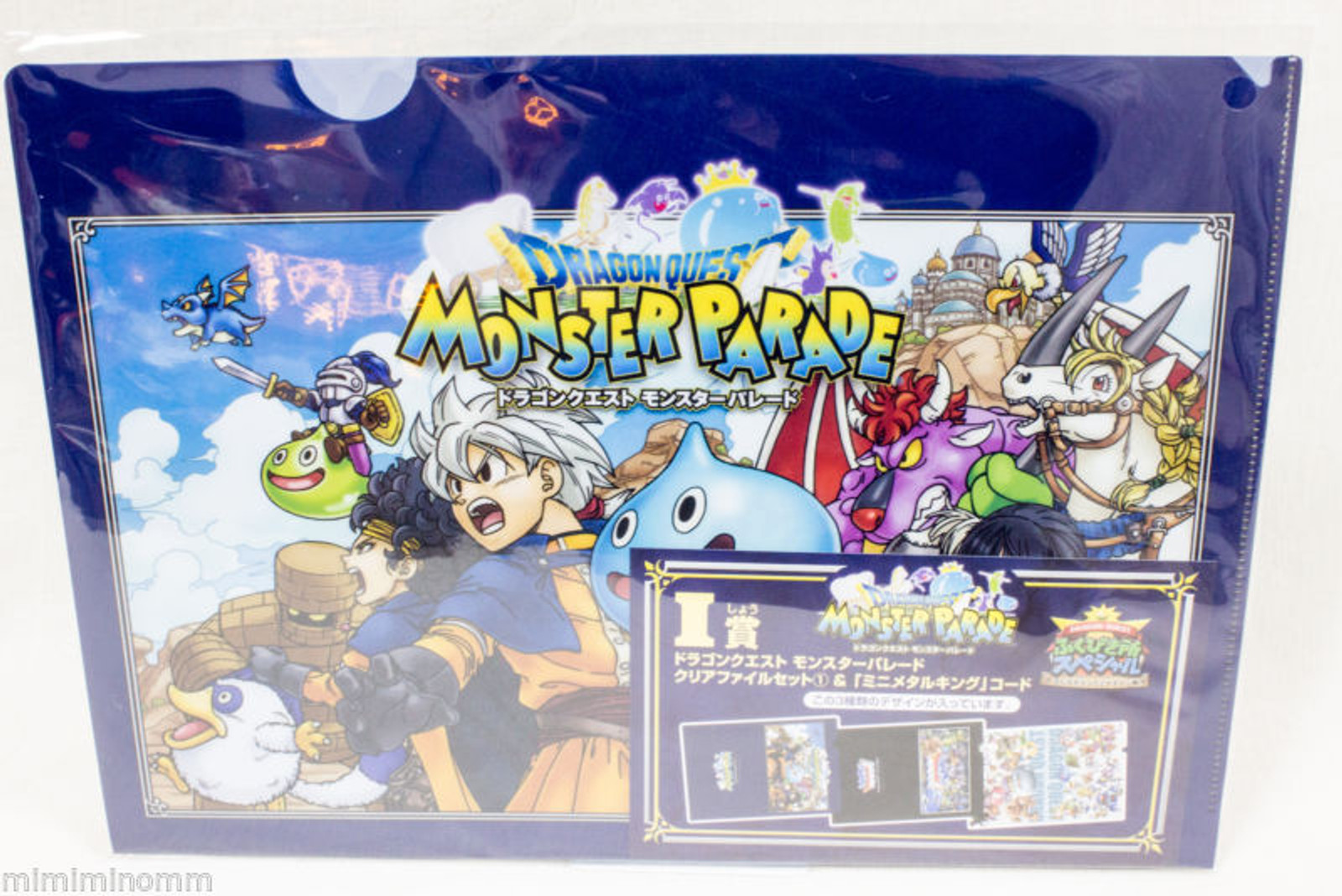 Dragon Quest Monster Parade File Folder Set 1 SQUARE ENIX JAPAN ANIME GAME