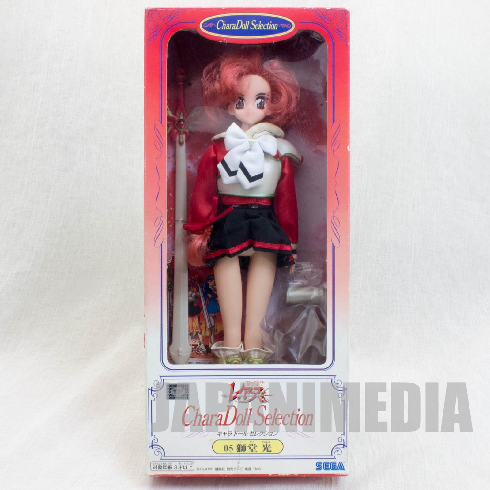 Magic Knight Rayearth Hikaru Shido Chara Doll Selection Figure CLAMP SEGA JAPAN ANIME