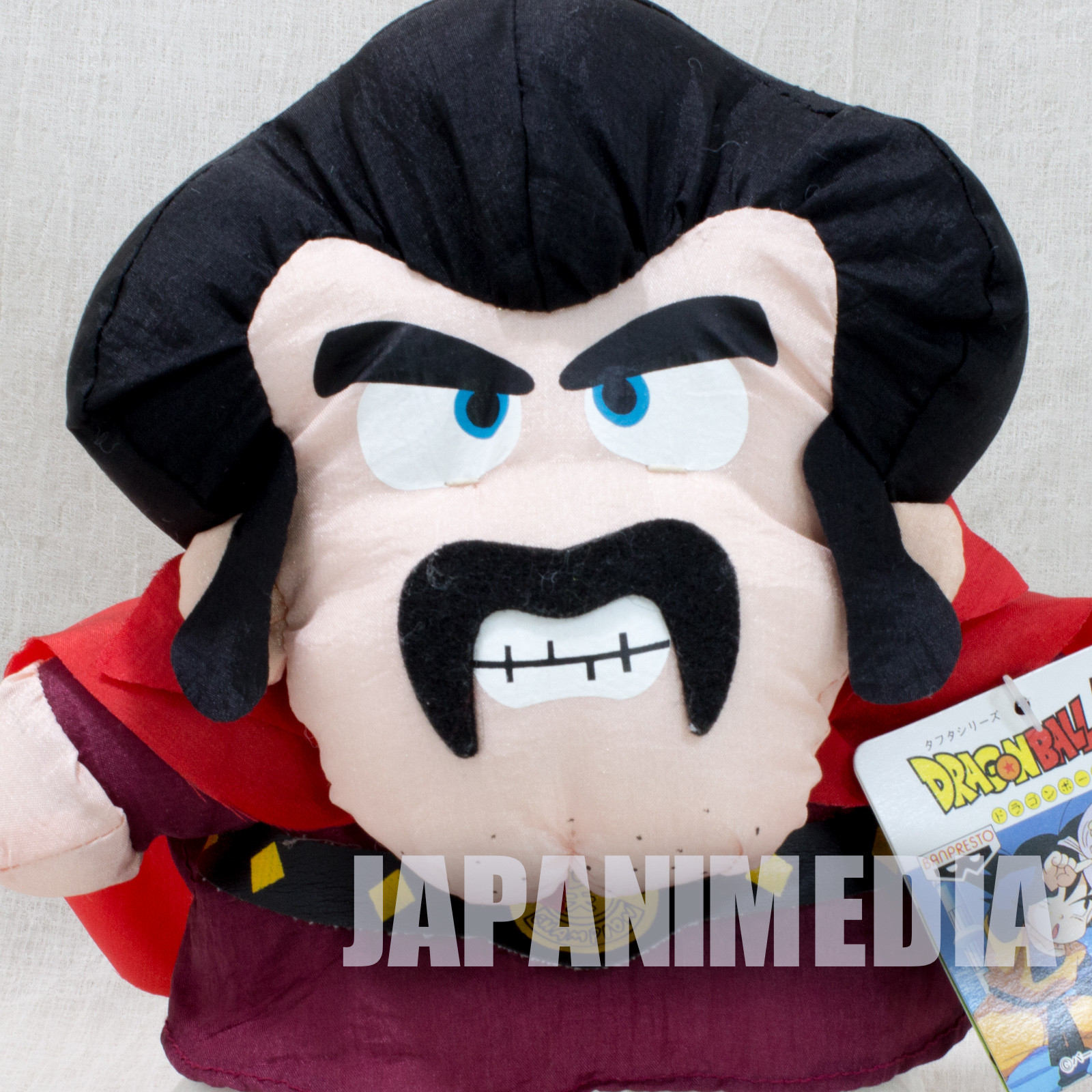 RARE Dragon Ball Z Mr. Satan Hercule 8" Taffeta Plush Doll Figure Banpresto 1995 JAPAN