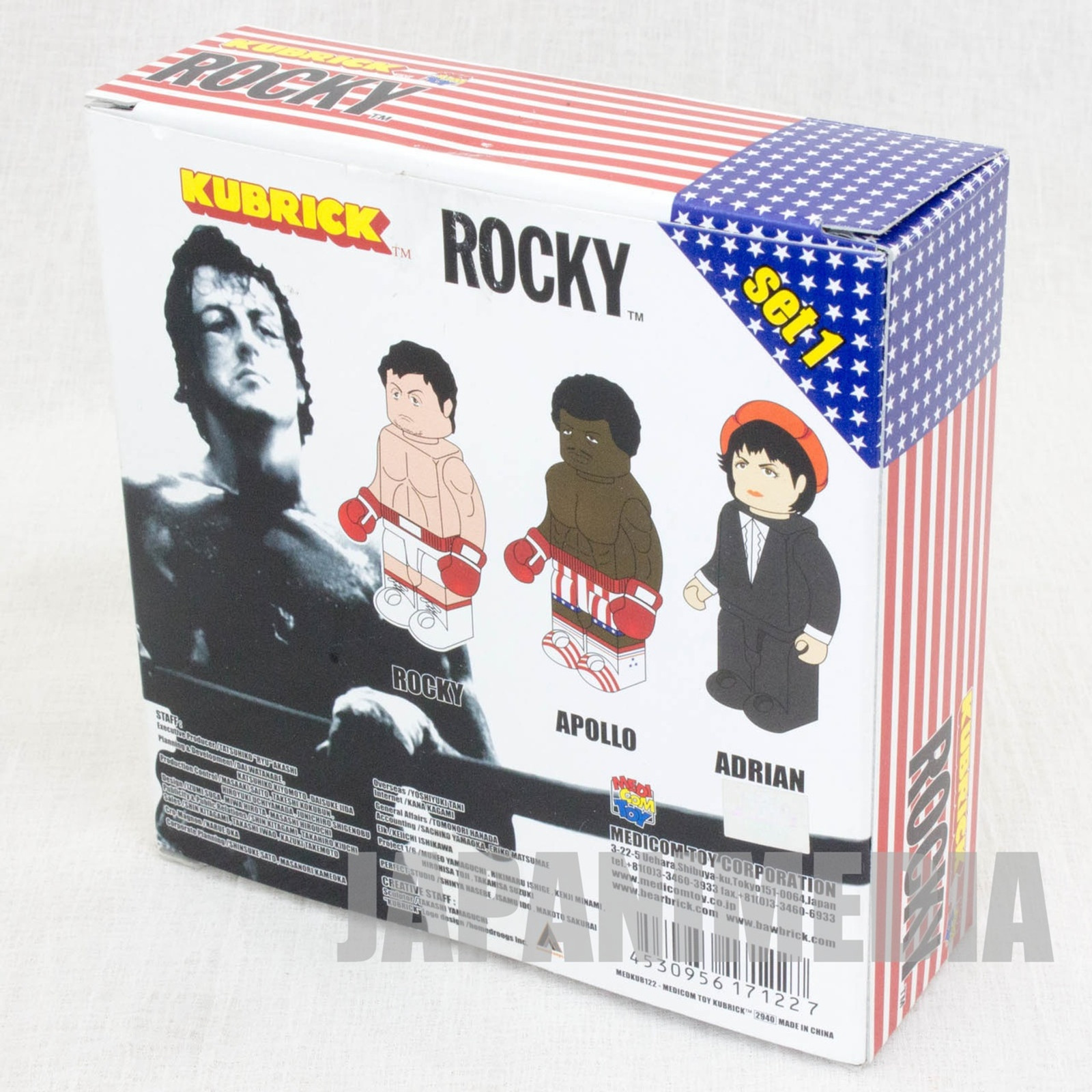 ROCKY 1 Kubrick figure set APOLLO ADRIAN Medicom Toy JAPAN Sylvester Stallone