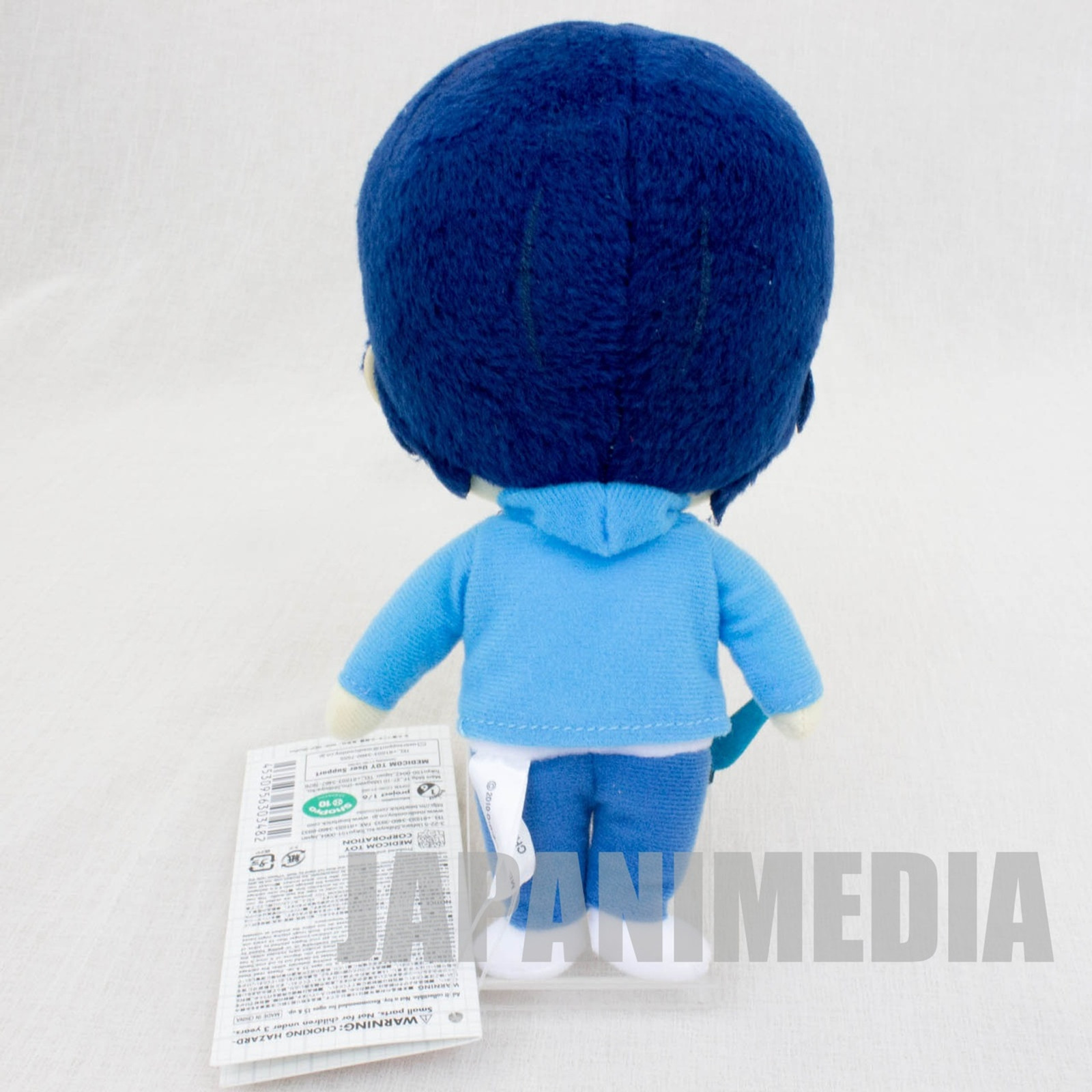 Bakuman Mashiro Moritaka Saikoh Plush Doll Medicom Toy JAPAN ANIME MANGA