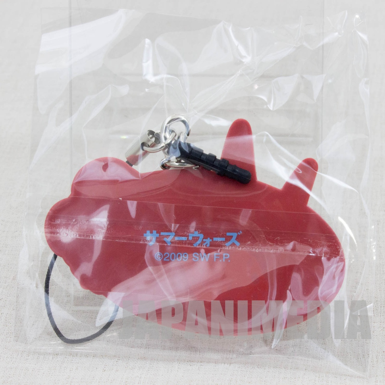 Summer Wars King Kazuma Mascot Rubber Strap JAPAN