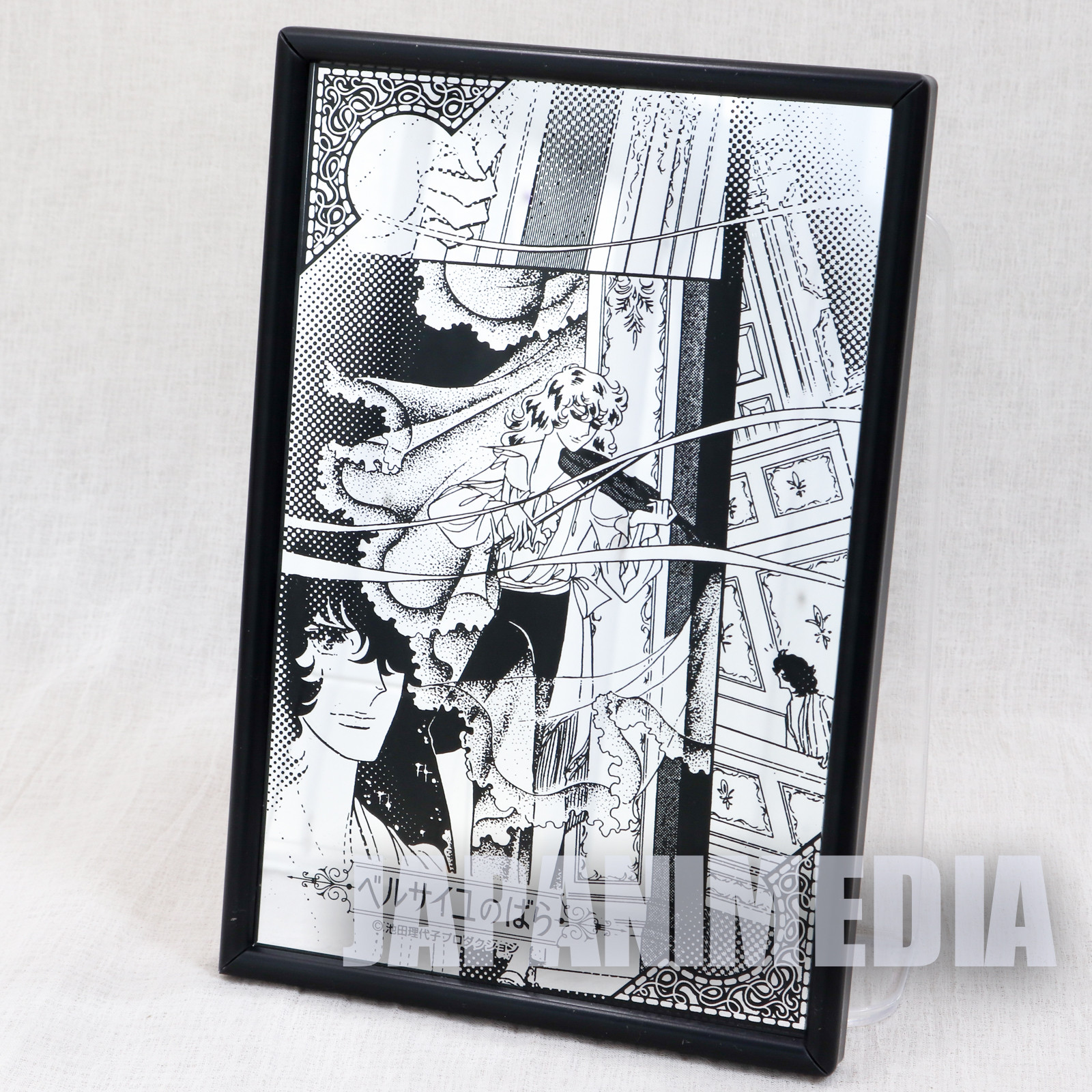 The Rose of Versailles Picture Mirror Oscar & André JAPAN ANIME MANGA