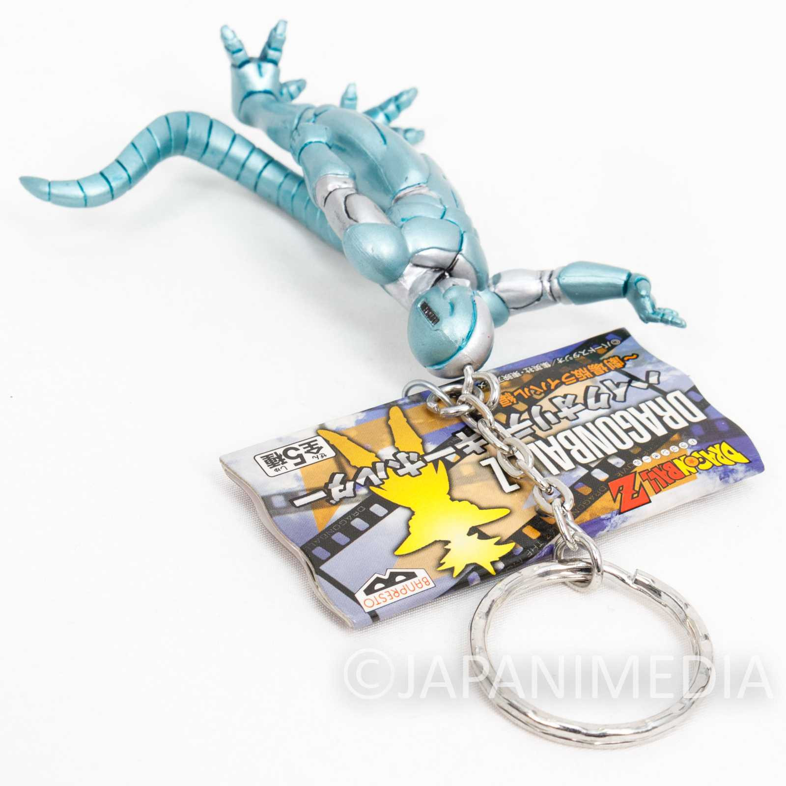 Dragon Ball Z Cooler Figure Key Chain JAPAN Japanimedia Store 6