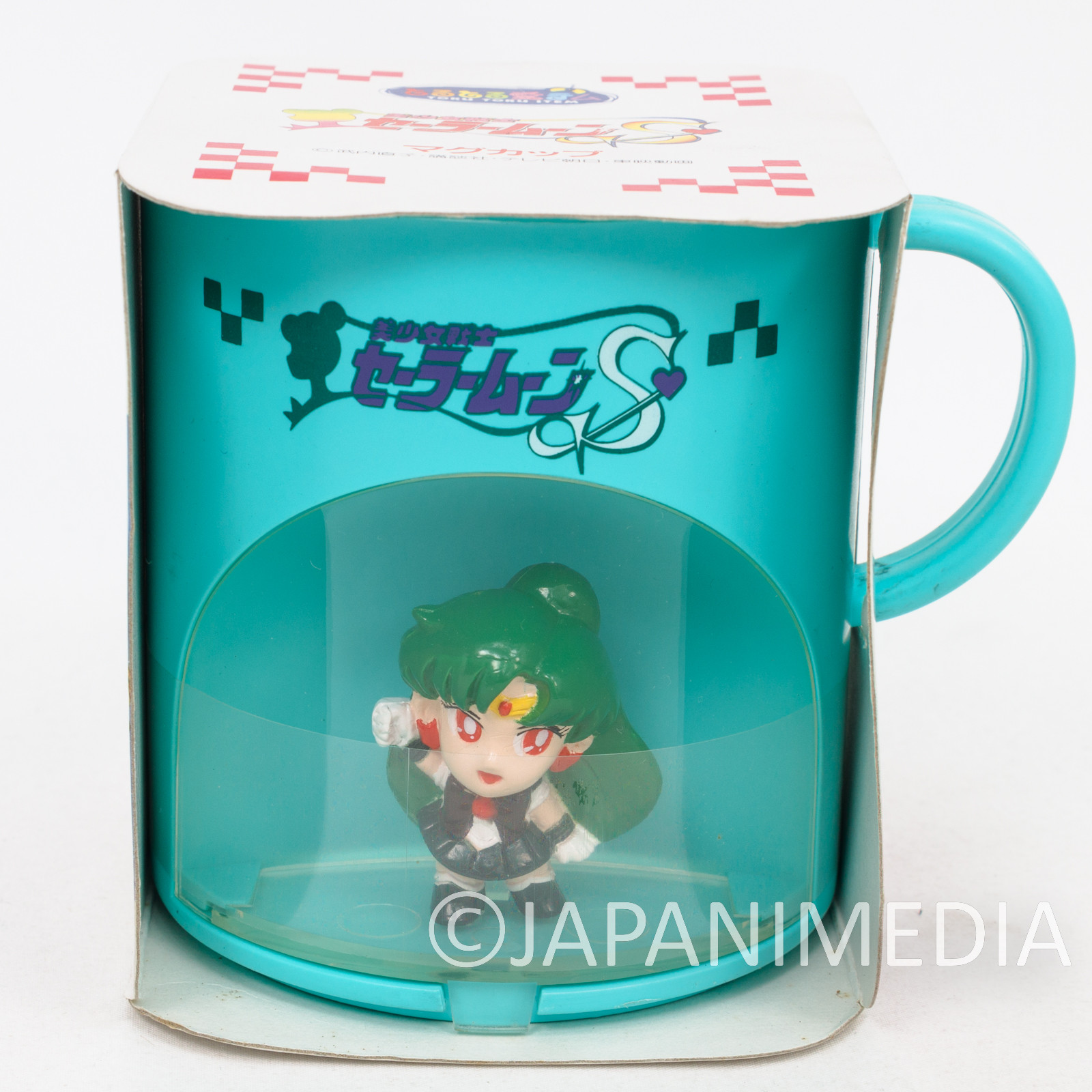 Sailor Moon S Sailor Pluto (Setsuna Meiou) Figure in Plastic Mug Banpresto 1994 JAPAN