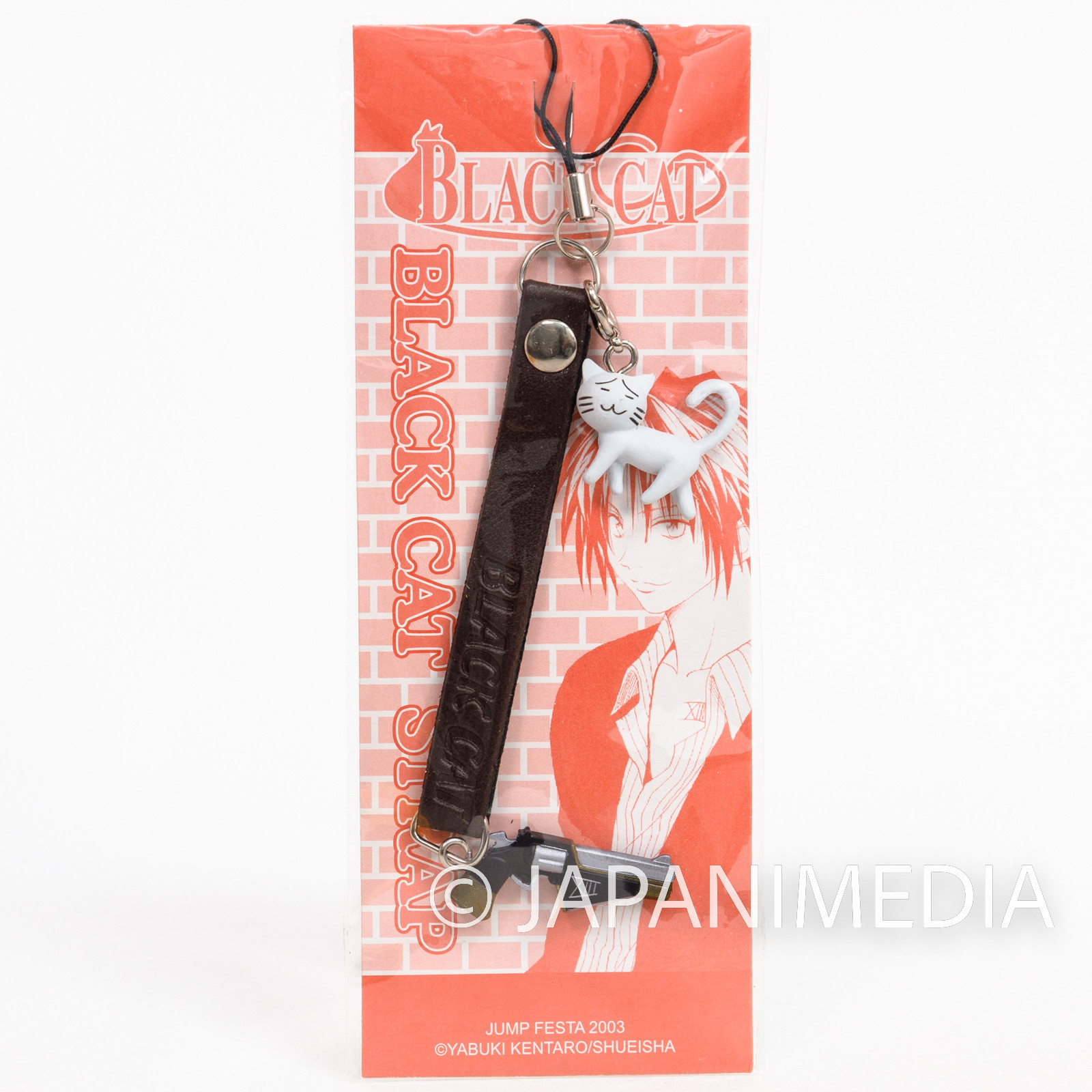 Black Cat Railgun Charm Strap JAPAN ANIME SHONEN JUMP