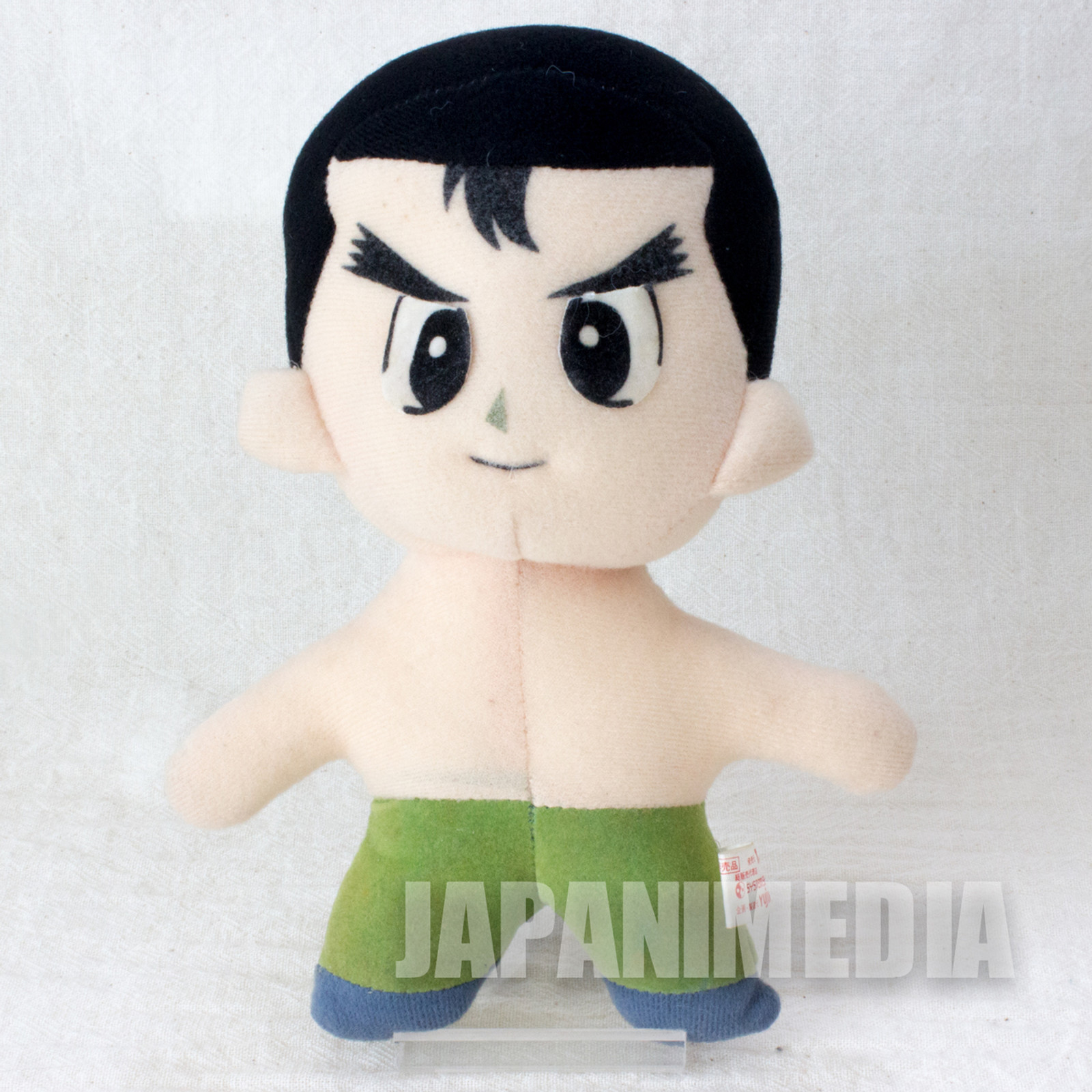 yu yu hakusho plush