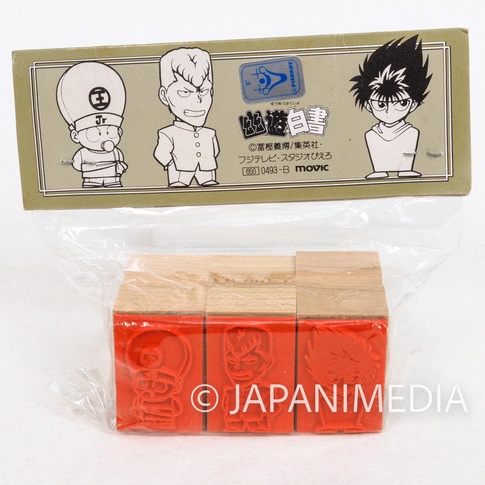 Yu Yu Hakusho Stamp 3pc Set Hiei Koenma Kuwabara JAPAN