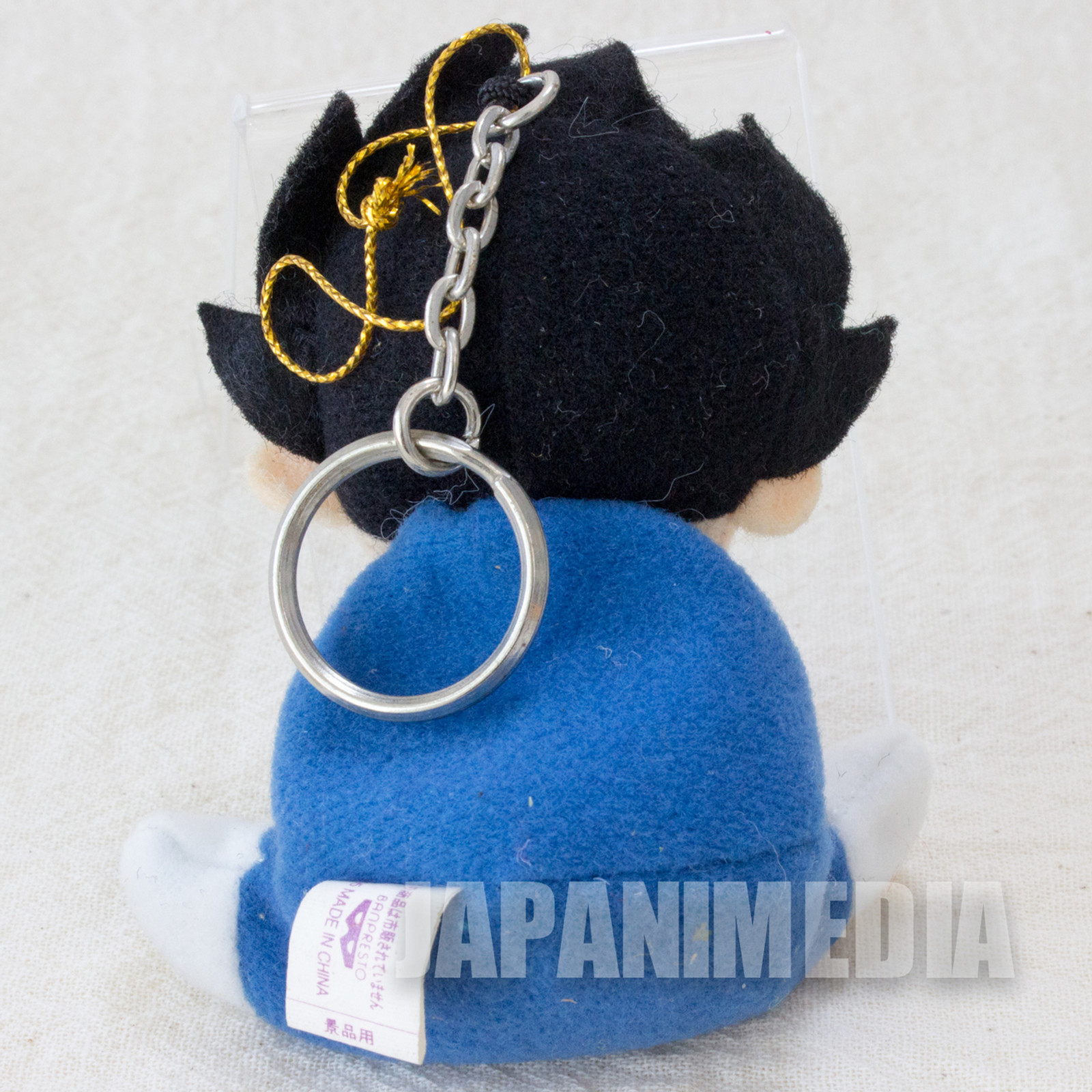 Dragon Ball Z Vegeta Mini Plush Doll 3" Keychain Banpresto JAPAN ANIME