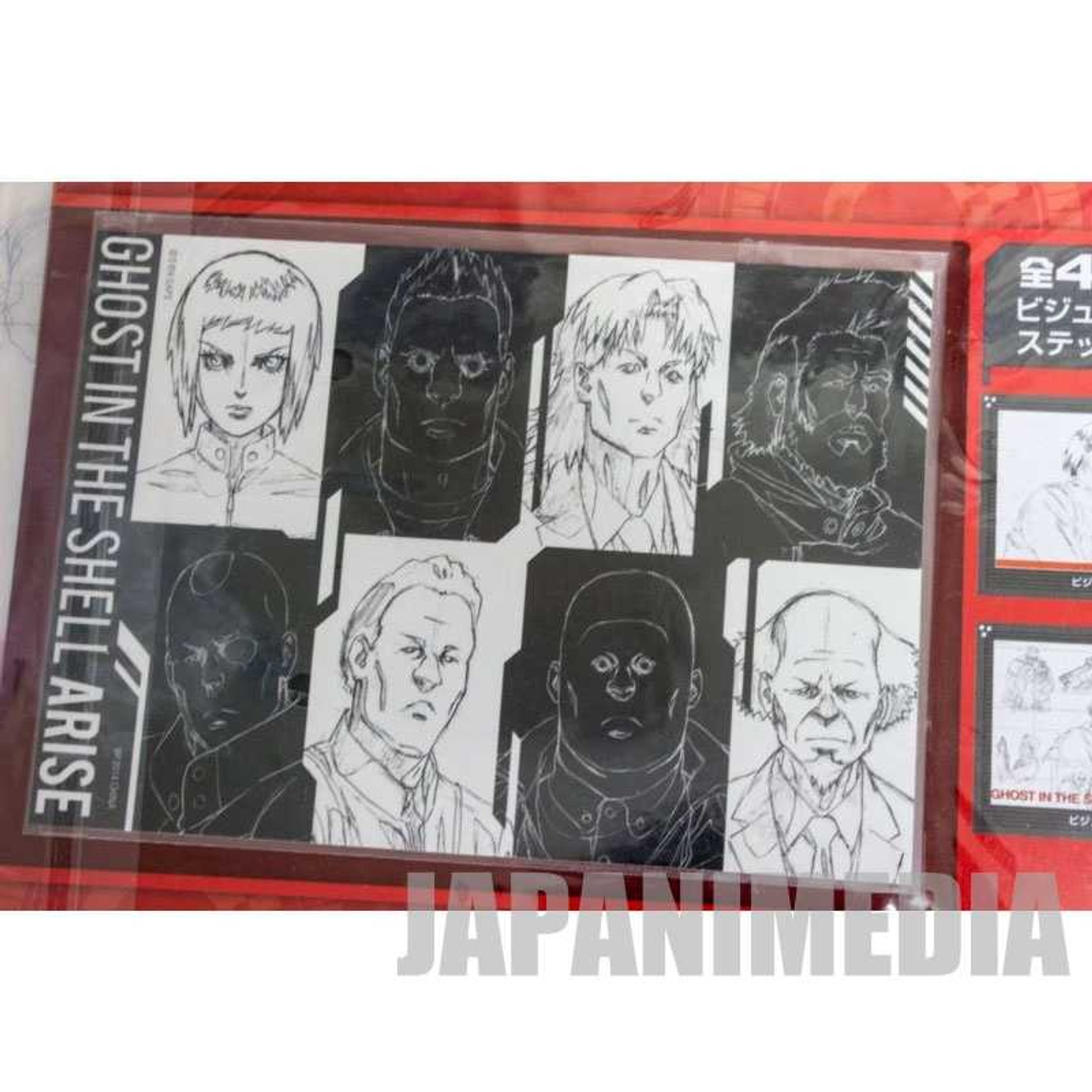 Ghost in the Shell ARISE Picture Plastic Mat & Sticker Set Banpresto 1
