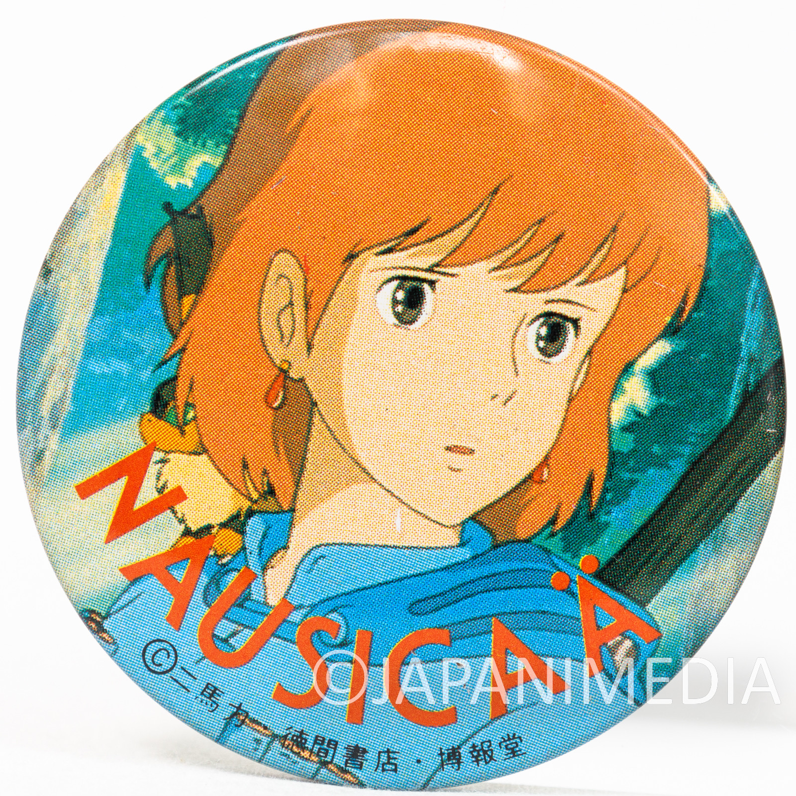 Nausicaa of the Valley of the Wind Button Badge Ghibli JAPAN ANIME