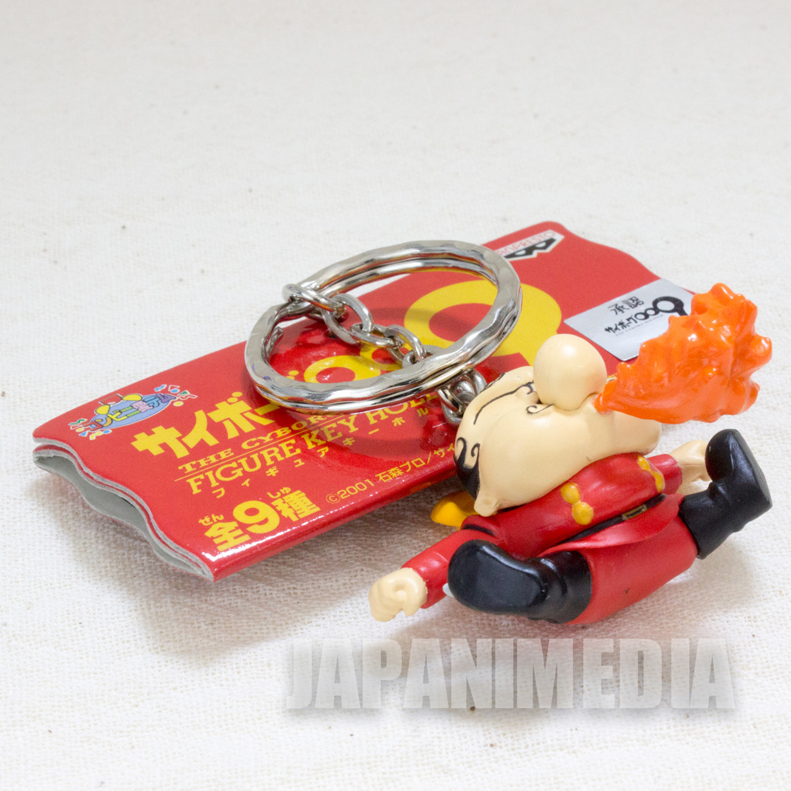 Cyborg 009 Chang Changku 006 Figure Keychain JAPAN ANIME