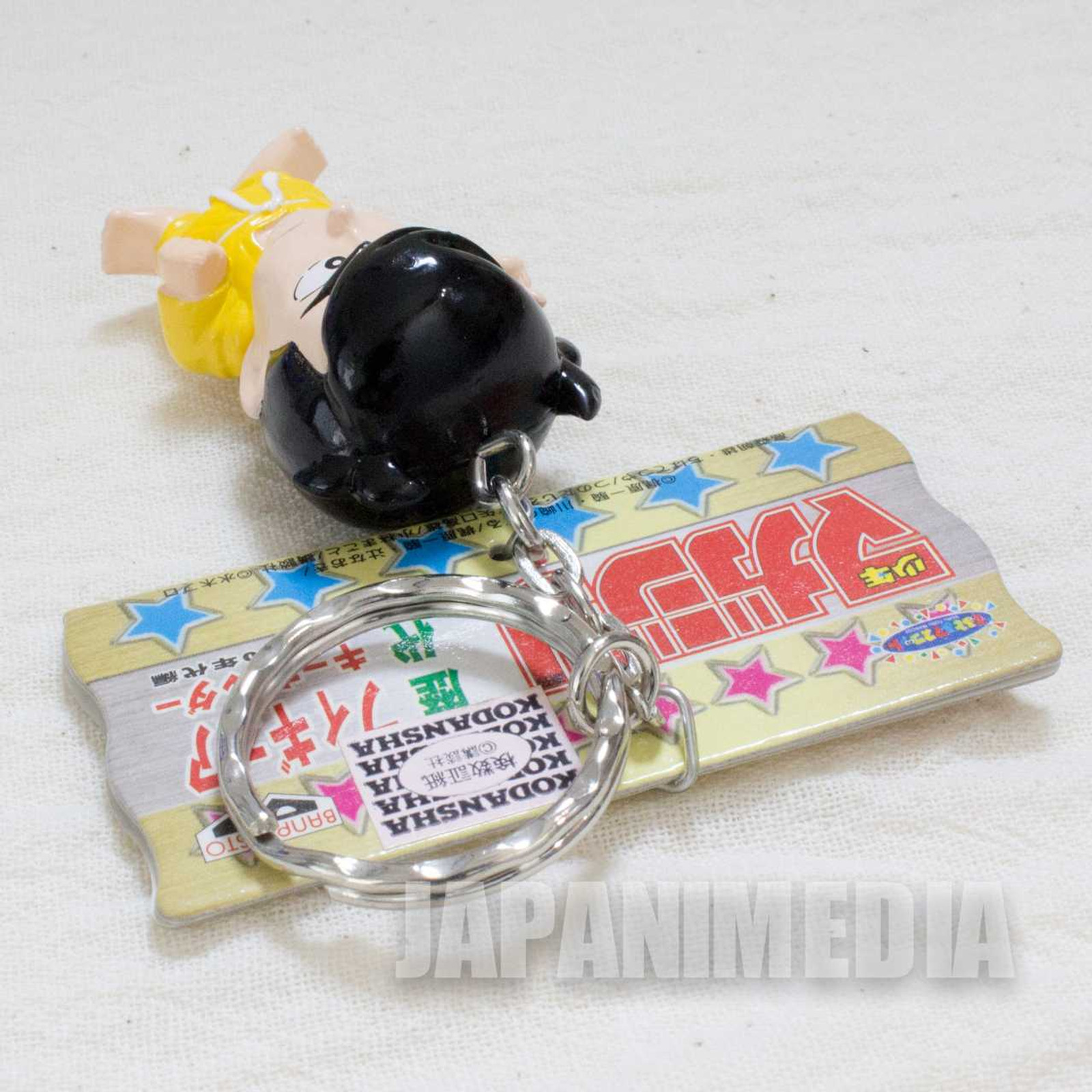 1 2 no sanshirou Azuma Sanshiro Mascot Figure Key Chain Shonen Magazine JAPAN Japanimedia Store