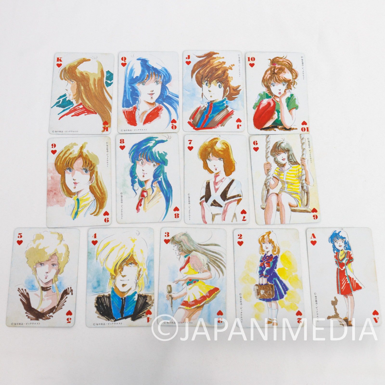 Retro Super Dimension Fortress Macross Trump Playing Cards Animage