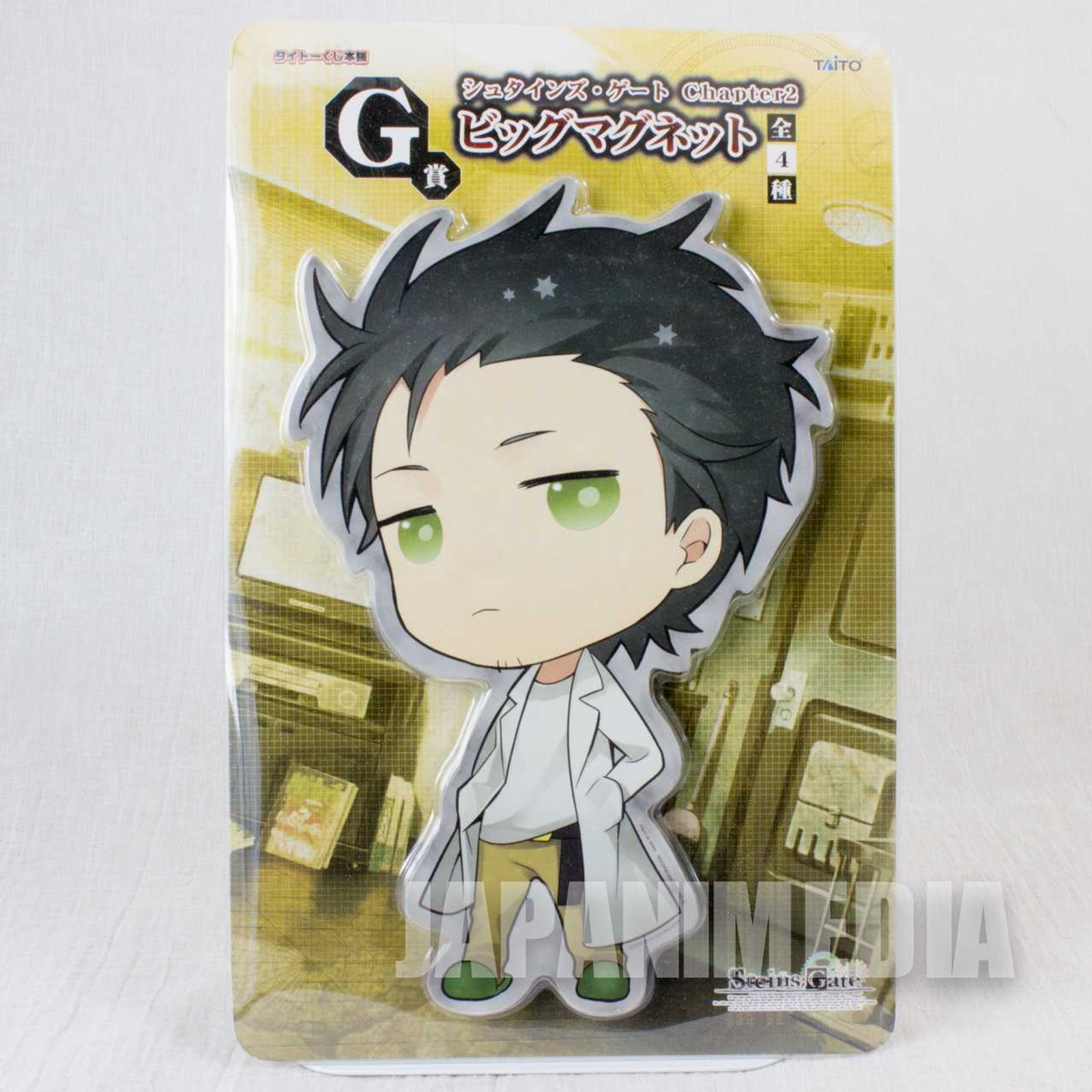 Steins ; Gate Rintaro Okabe Big Magnet Taito JAPAN ANIME Japanimedia Store FRONT Steins ; Gate Rintaro Okabe Big Magnet Taito JAPAN ANIME Japanimedia Store FRONT
