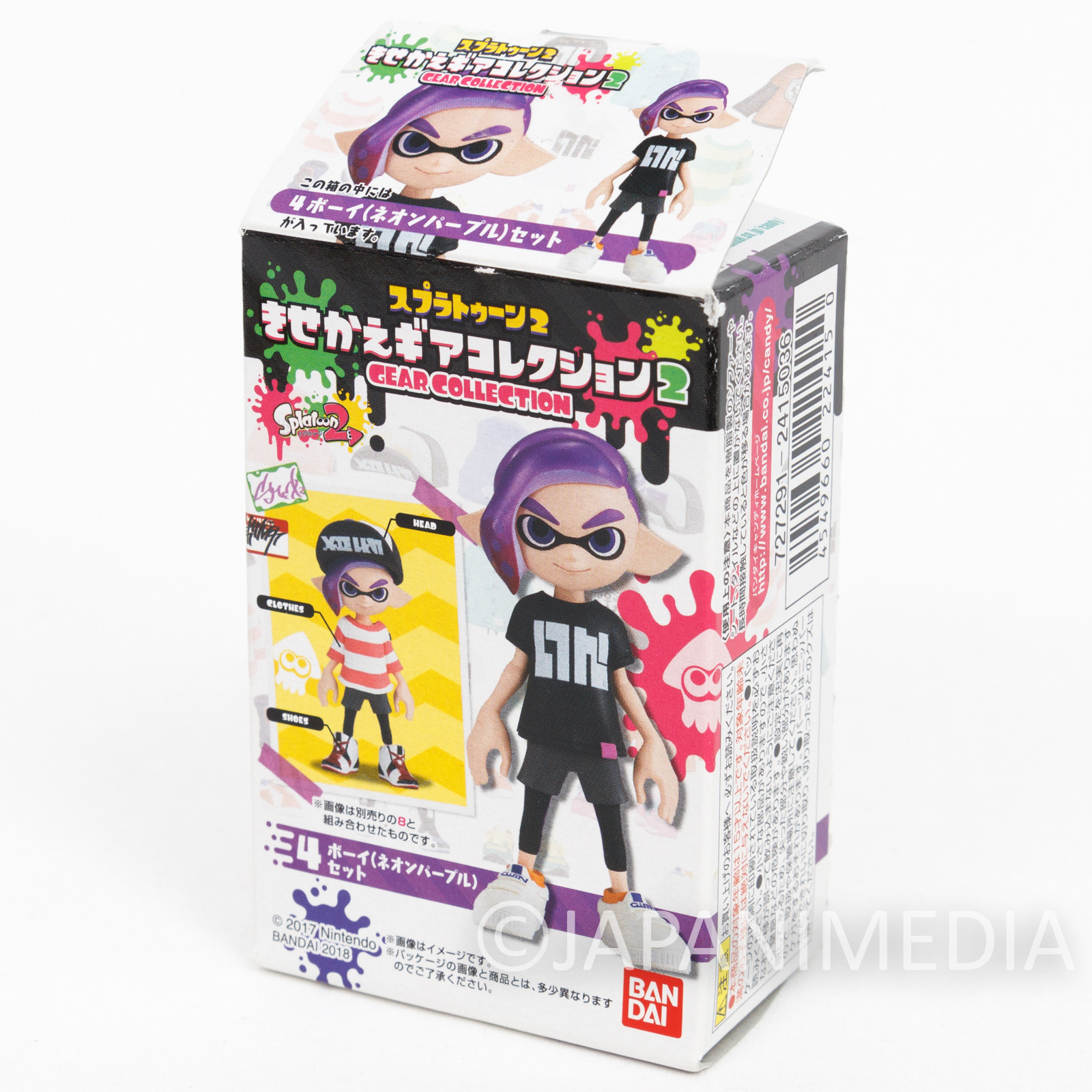 Splatoon 2 Dress-up Figure Gear Collection 2 Squid BOY [4 : Neon purple] JAPAN Nintendo Switch