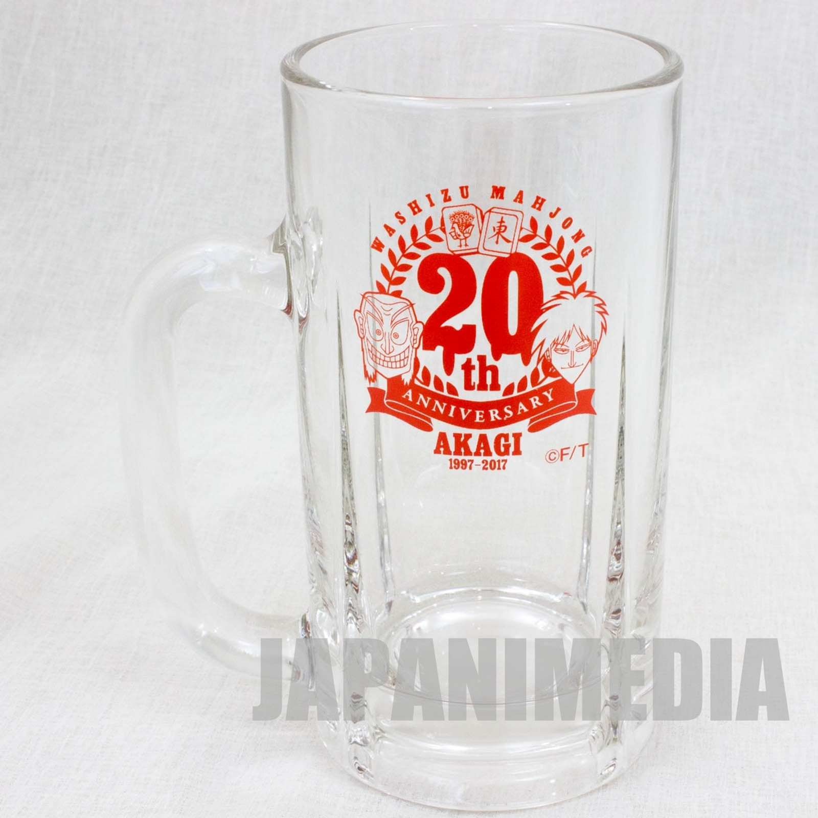 Tohai Densetsu AKAGI 20th Anniversary Beer Mug Fukumoto Nobuyuki