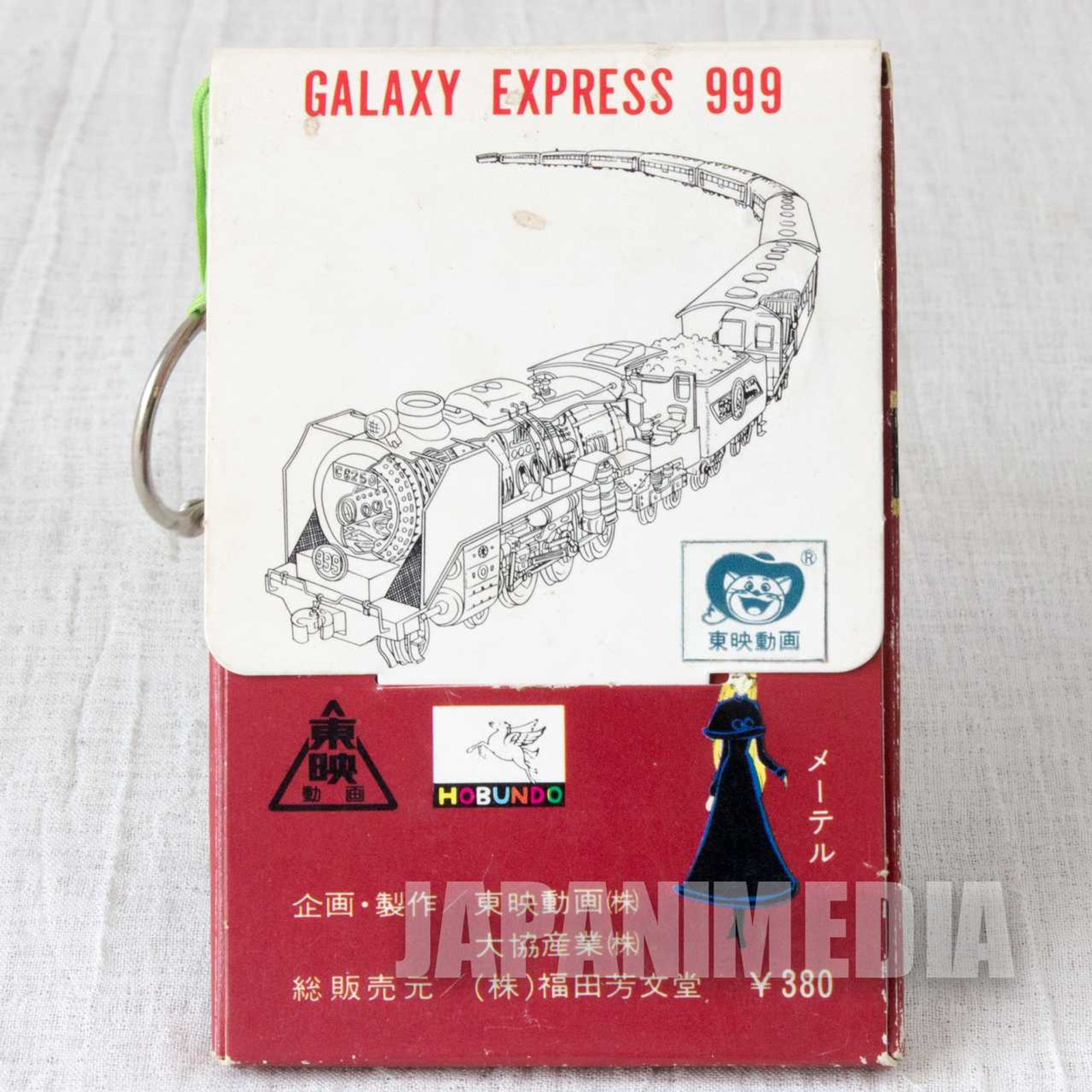 Retro RARE!! Galaxy Express 999 Plastic Card Set #2 JAPAN ANIME Japanimedia Store