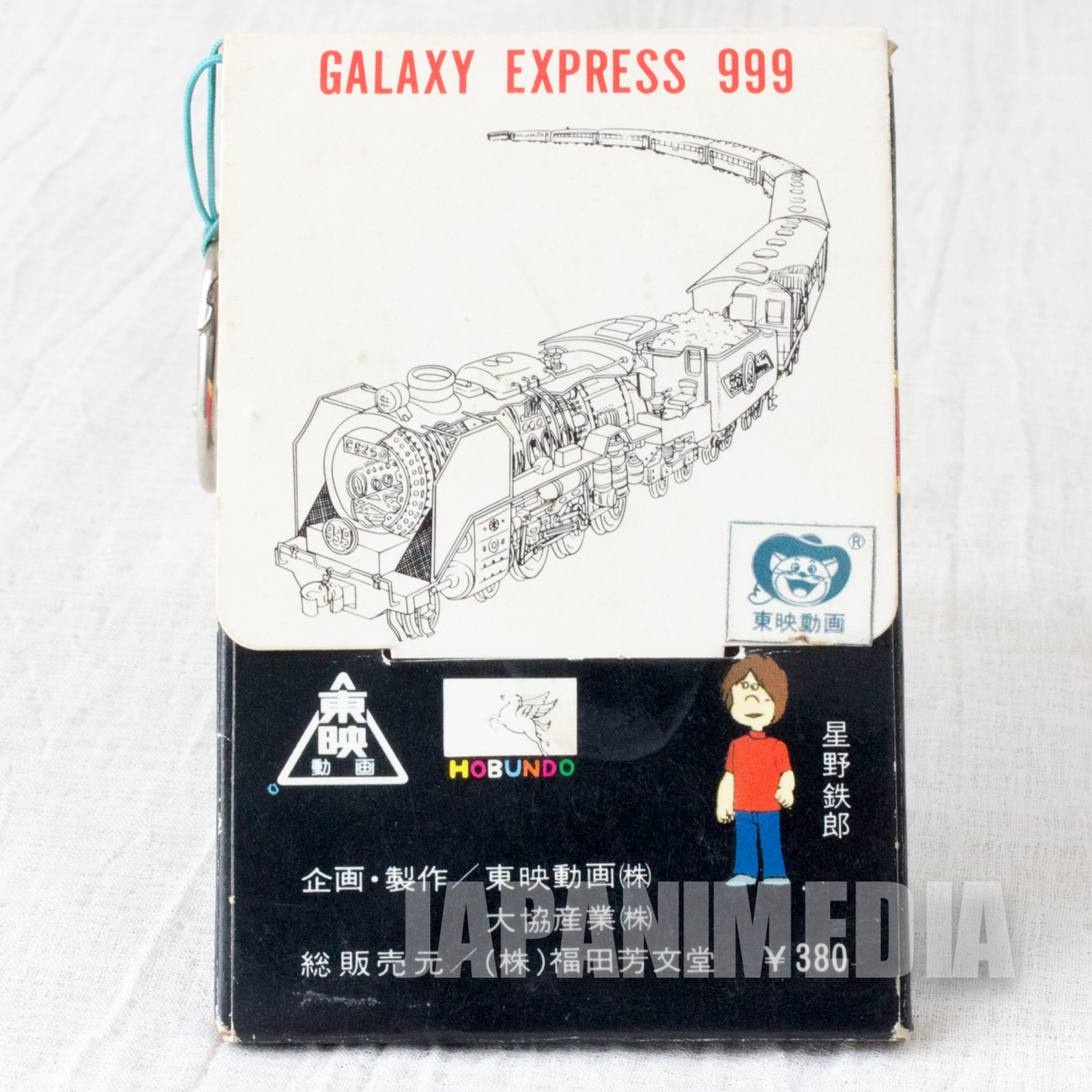 Retro RARE!! Galaxy Express 999 Plastic Card Set #1 JAPAN ANIME