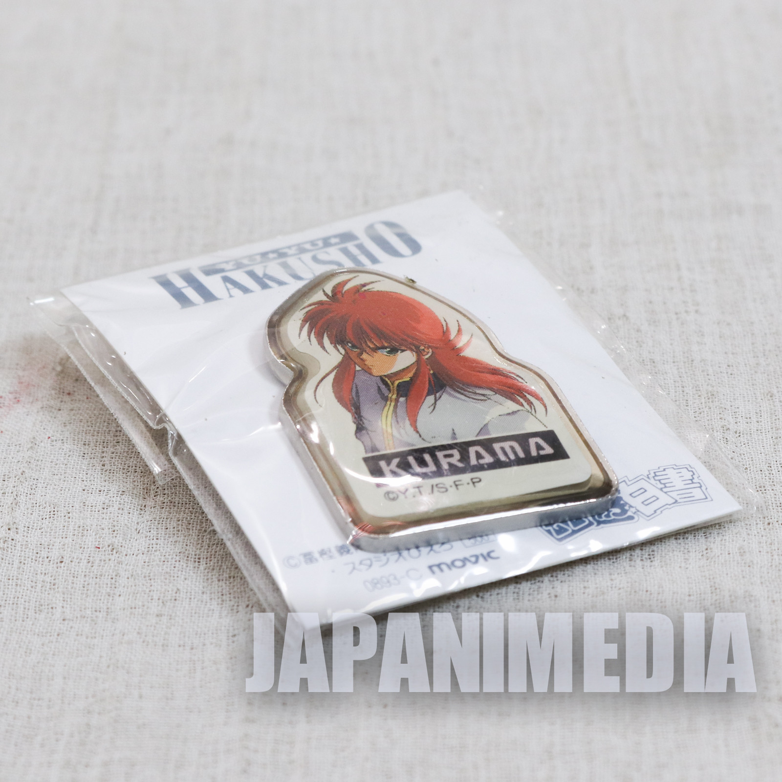 Yu Yu Hakusho Kurama Pins Movic JAPAN ANIME MANGA #2