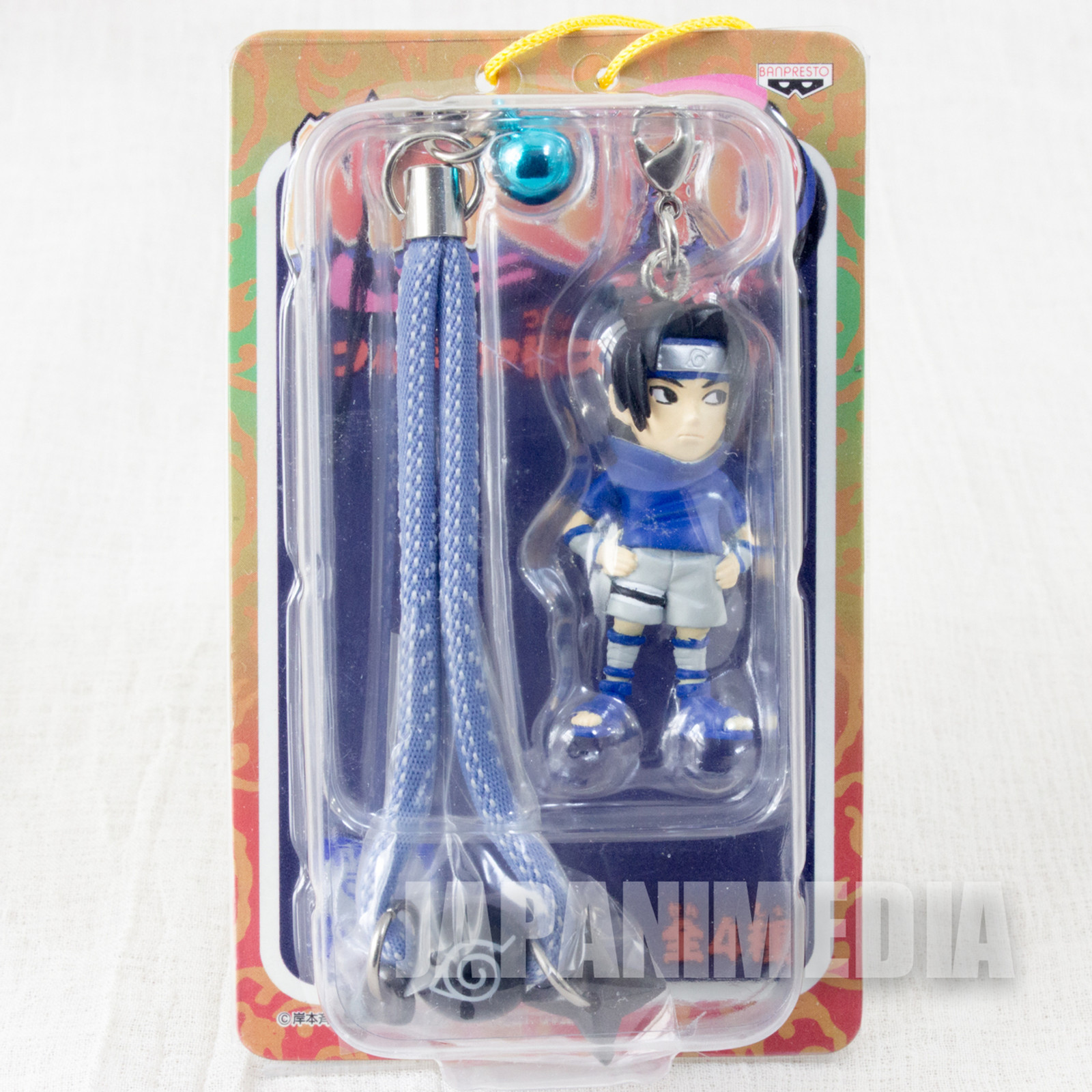 NARUTO Iruka Umino Figure Keychain Banpresto Japan