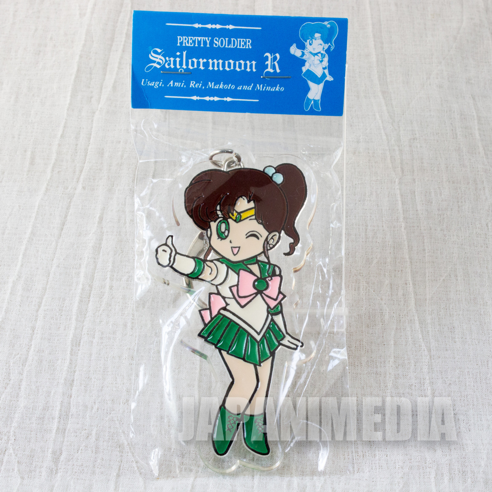 Retro! Pretty Soldier Sailor Moon Sailor Jupiter (Makoto Kino) Acrylic Mascot Keychain