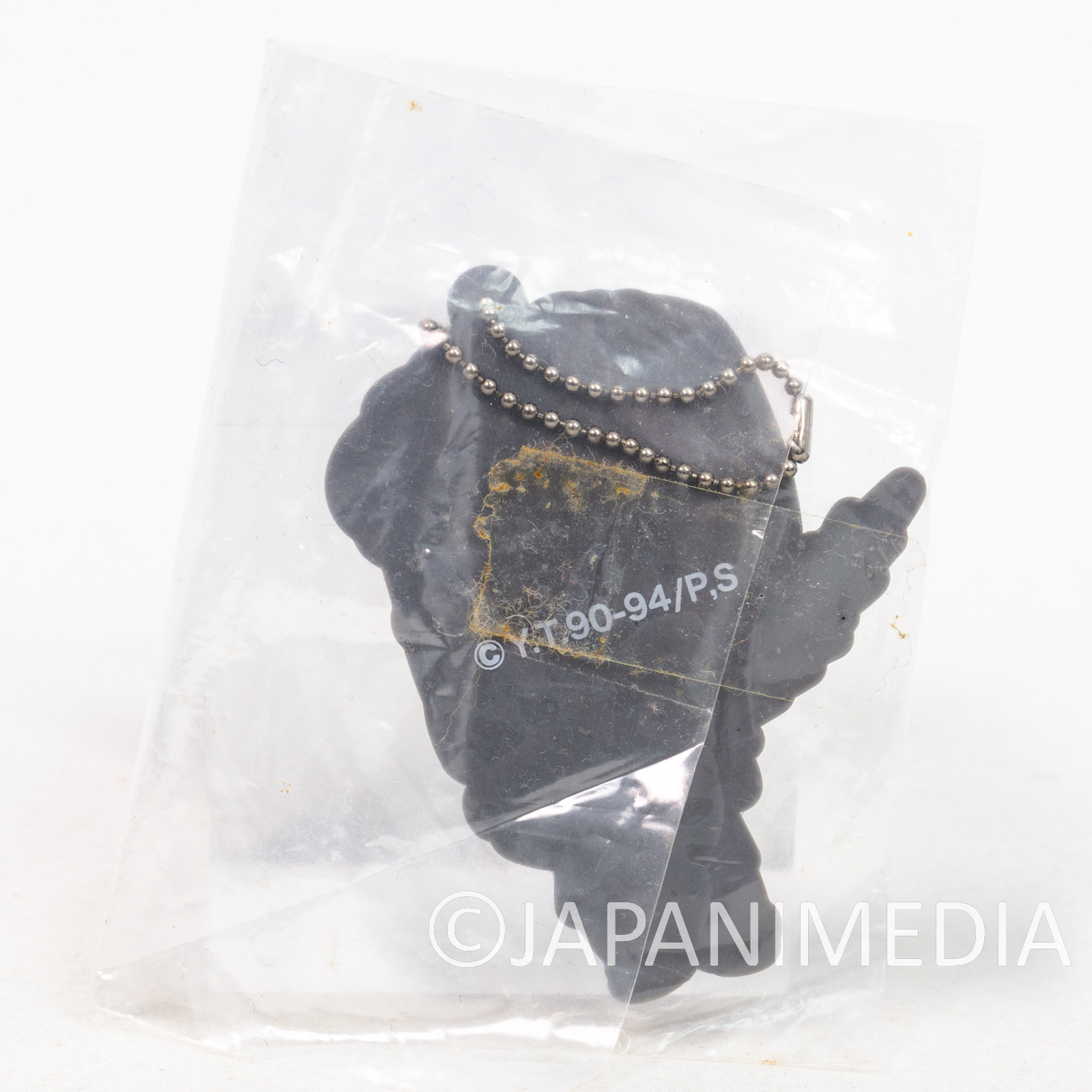 Yu Yu Hakusho Kazuma Kuwabara Rubber Mascot Ballchain vol.1 JAPAN ANIME MANGA