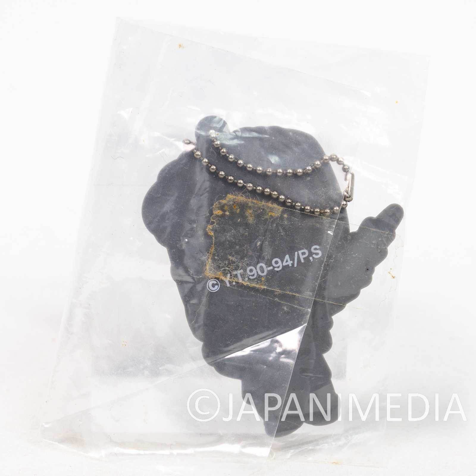 Yu Yu Hakusho Kazuma Kuwabara Rubber Mascot Ballchain vol.1 JAPAN ANIME MANGA Japanimedia Store