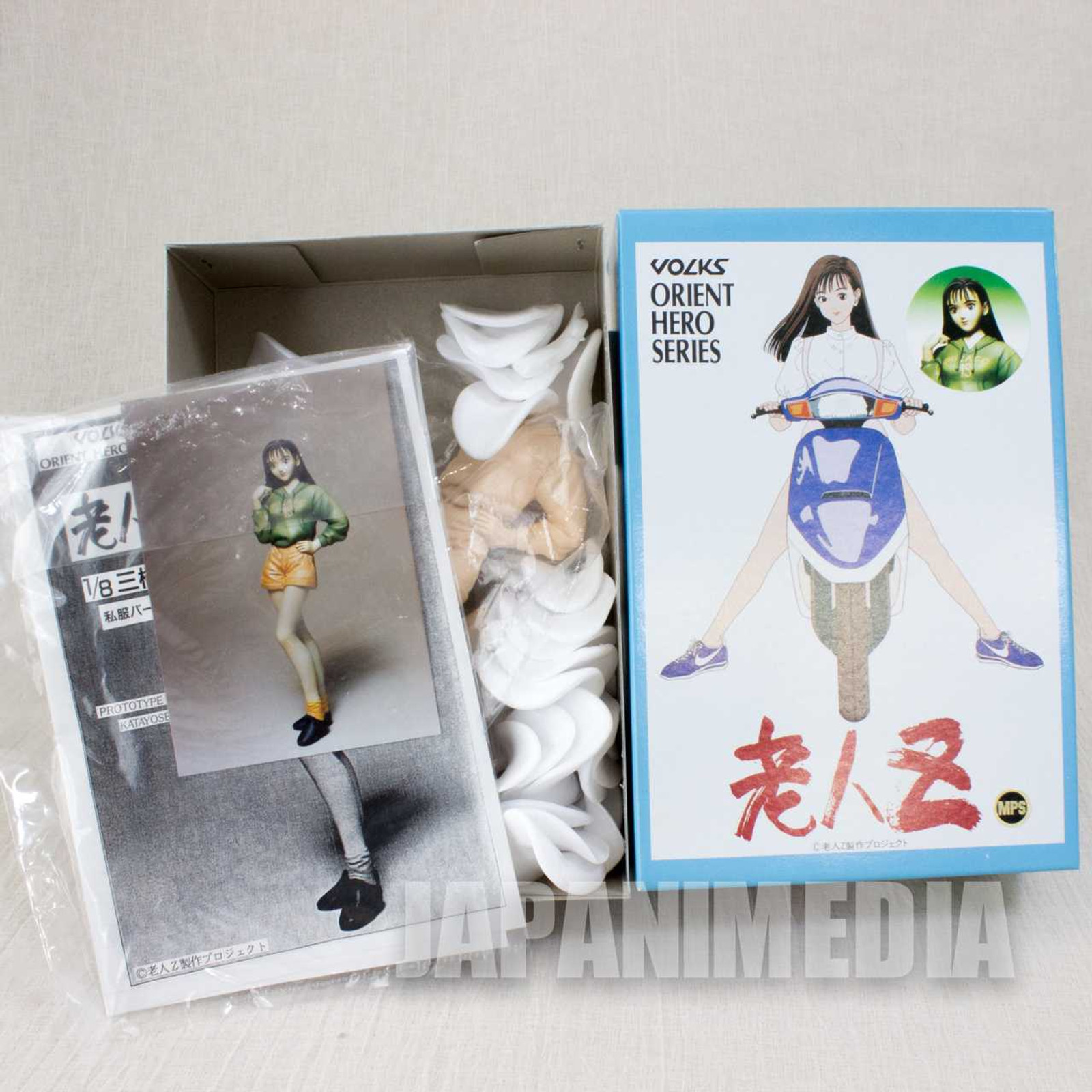 Roujin Z Haruko Resin Cast Kit Volks Figure OTOMO KATSUHIRO HISASHI EGUCHI 2 Japanimedia Store