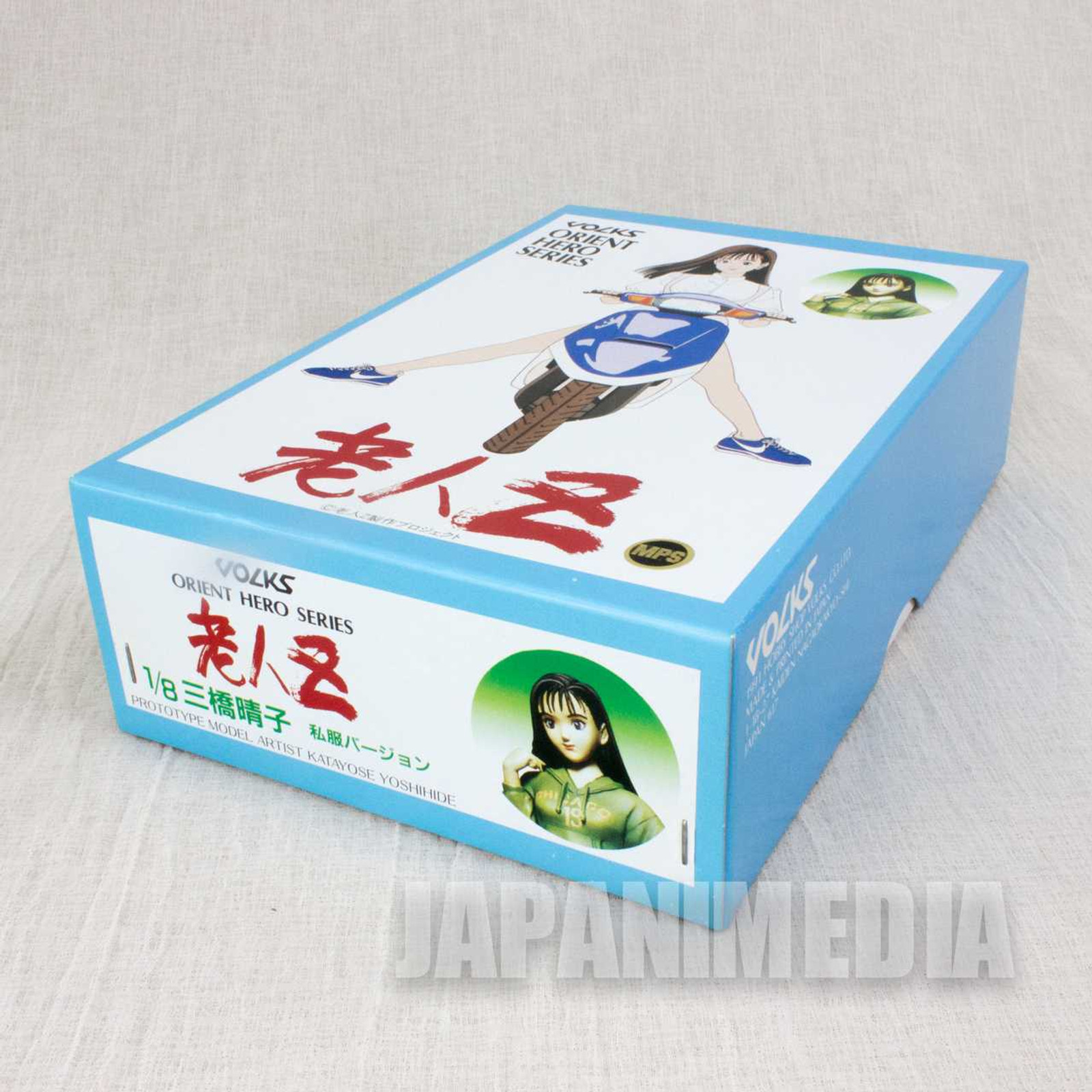 Roujin Z Haruko Resin Cast Kit Volks Figure OTOMO KATSUHIRO HISASHI EGUCHI 2 Japanimedia Store