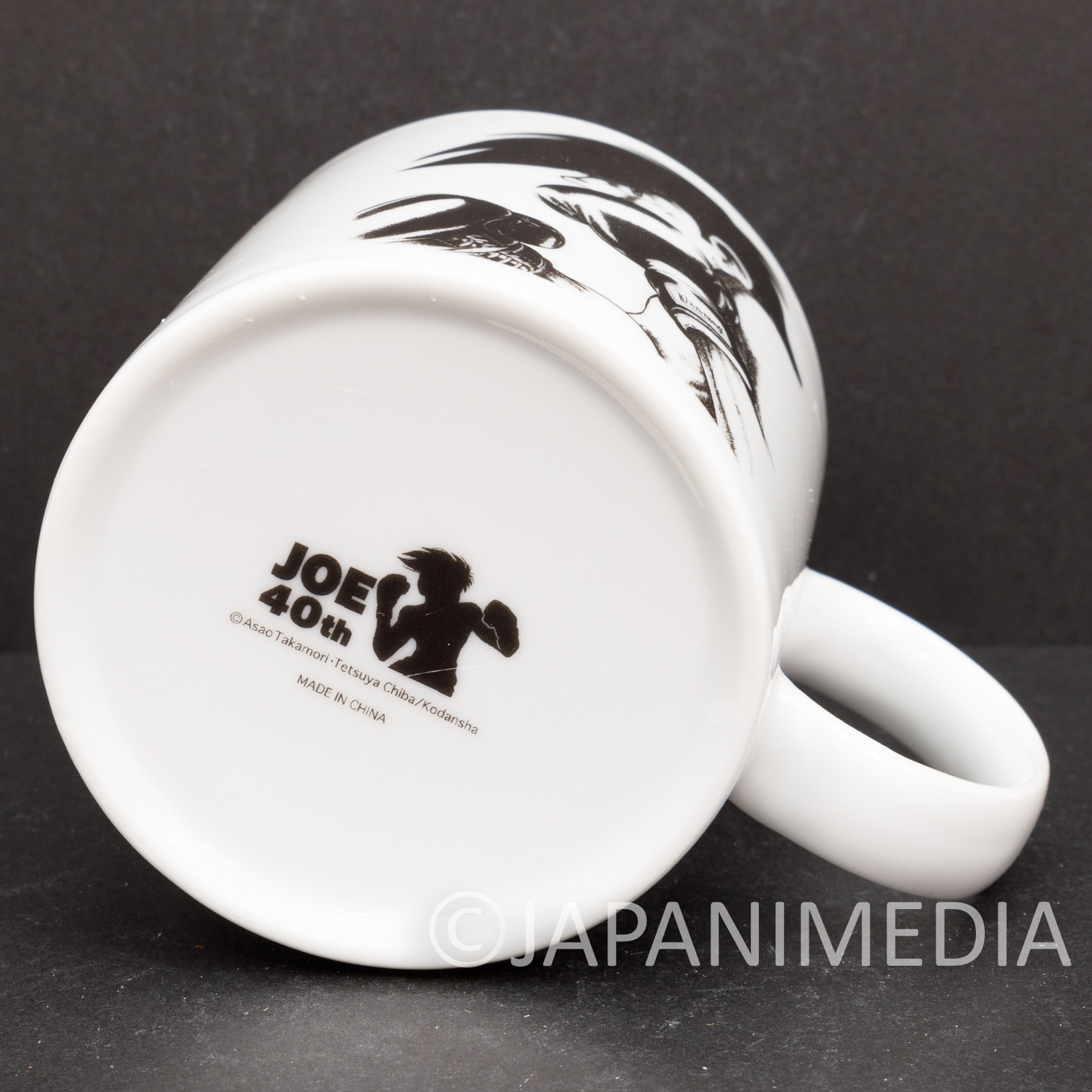 Ashita no Joe Yabuki Joe Mug JOE 40th Anniversary JAPAN ANIME