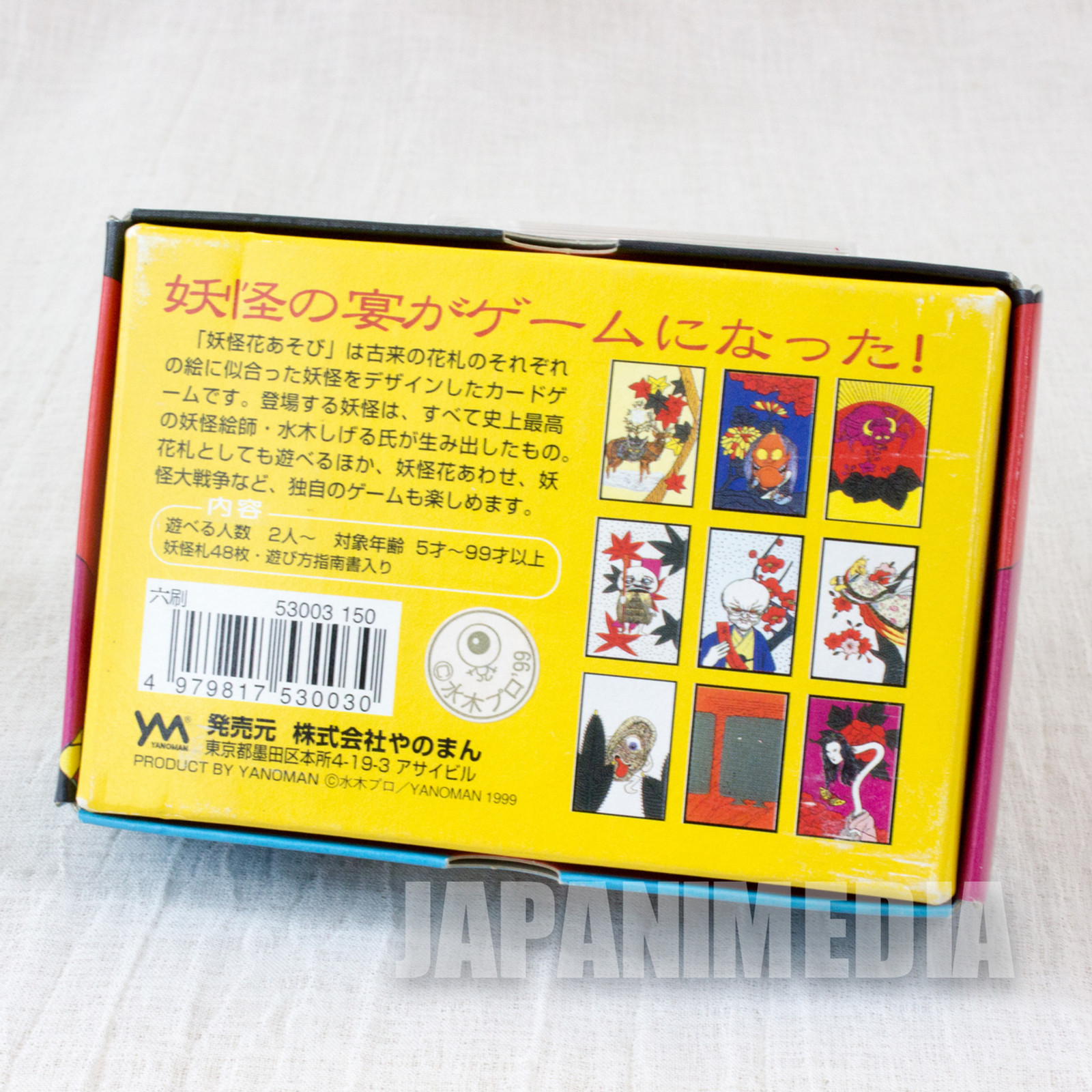 GeGeGe no Kitaro Hanafuda Japanese Card Game 48pc JAPAN ANIME MANGA