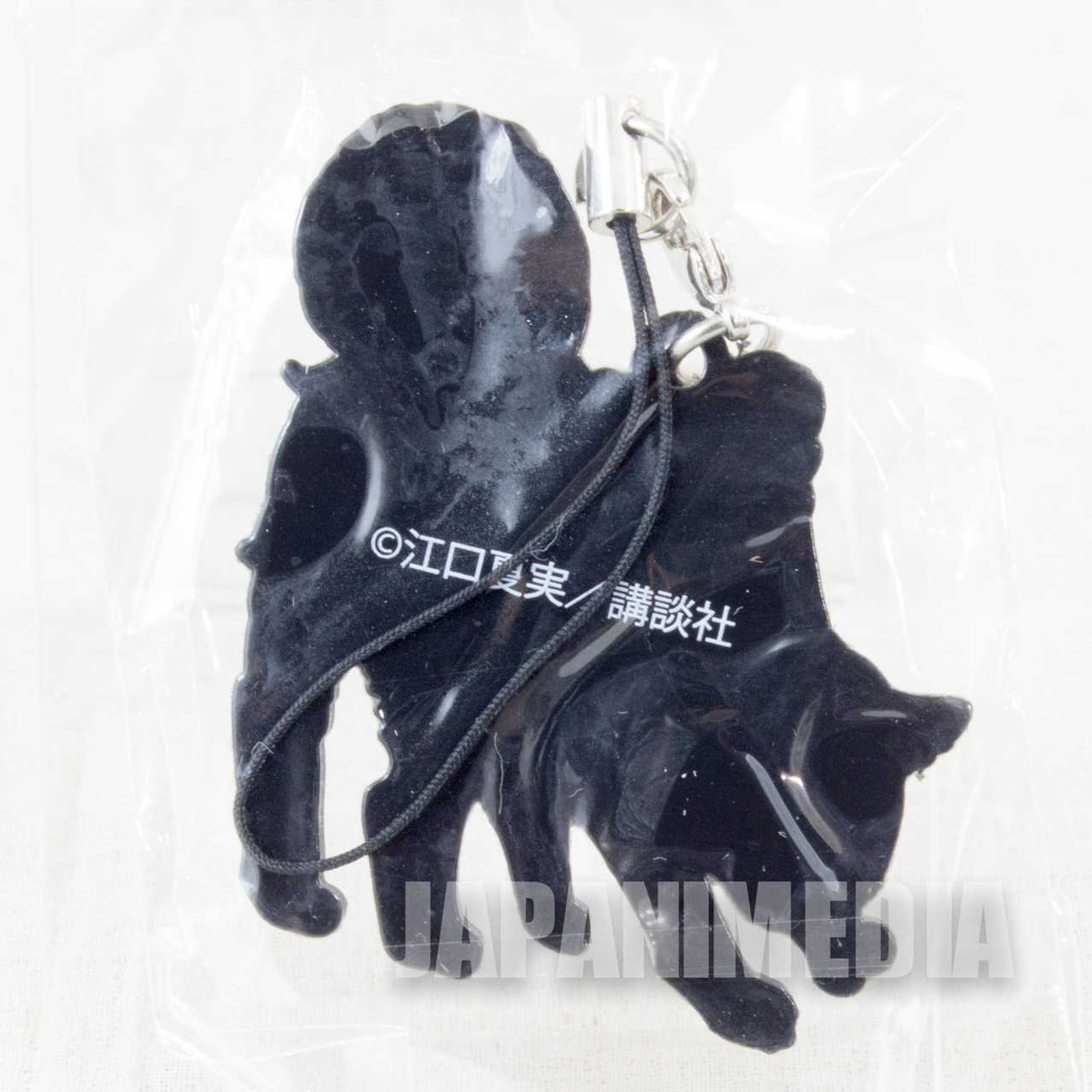 Hozuki's Coolheadedness Shiro Rubber Mascot Strap Collection JAPAN Japanimedia Store