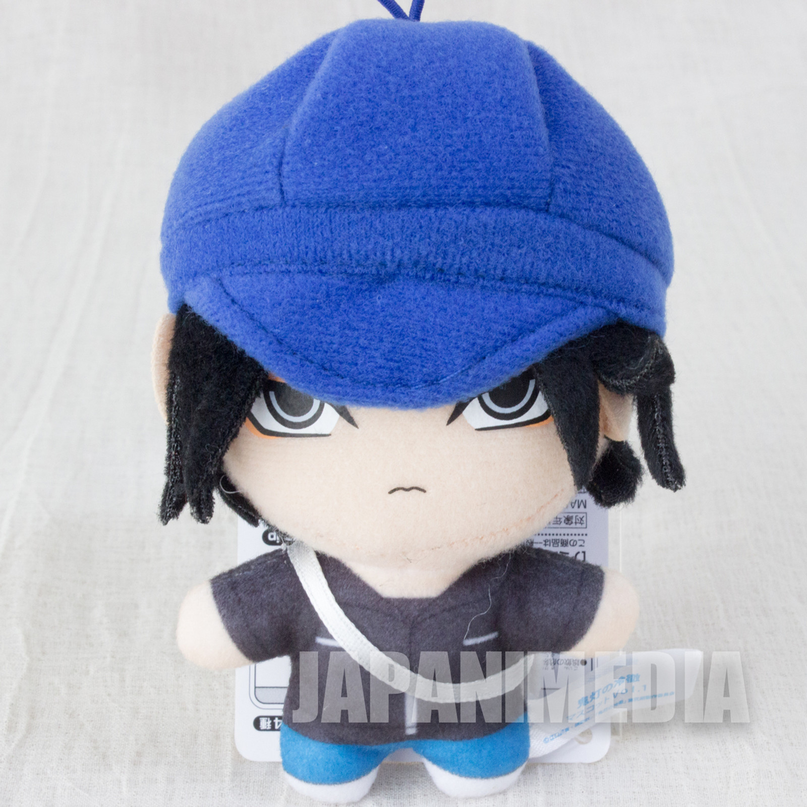 Hozuki's Coolheadedness Hozuki Disguise Ver. Plush Doll