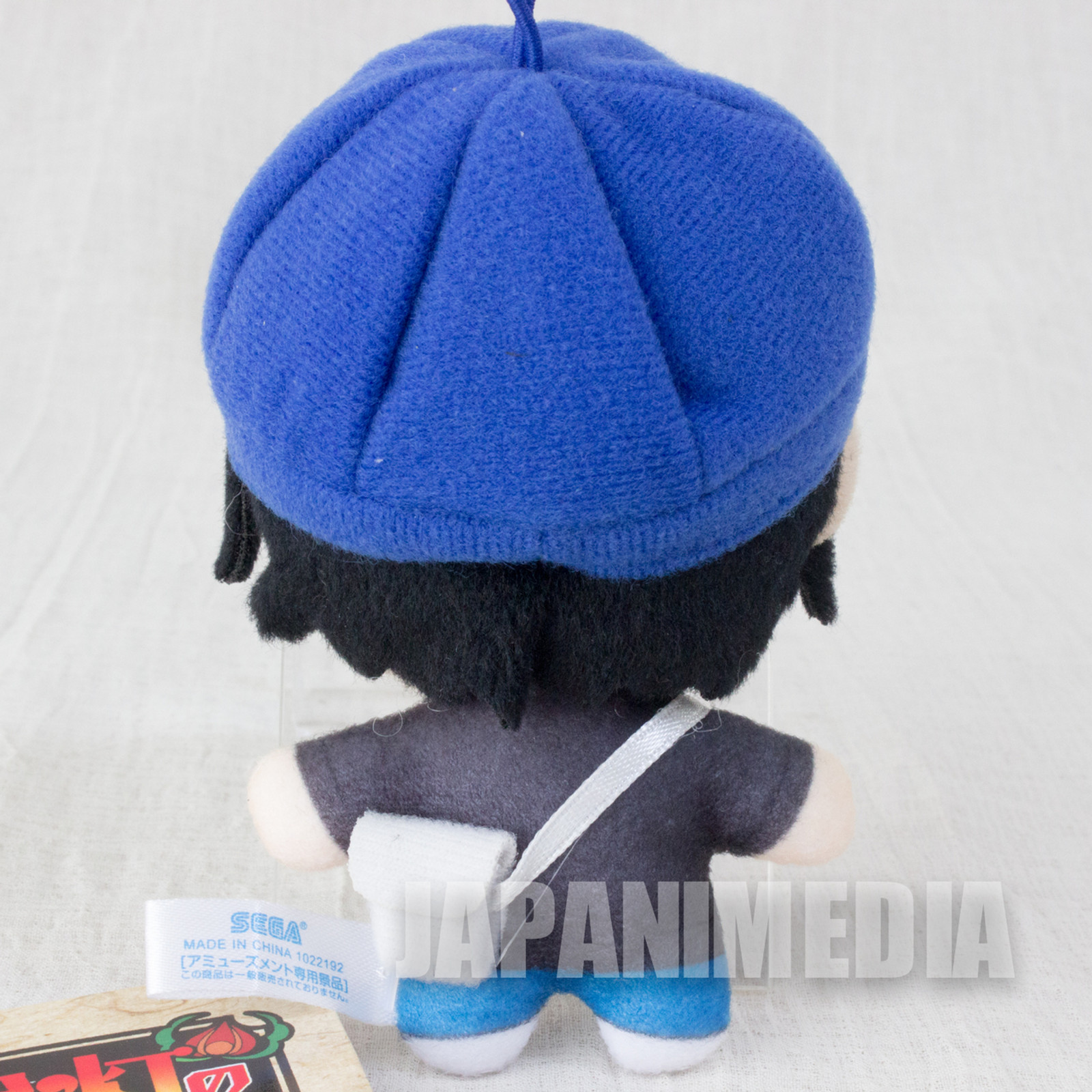 Hozuki's Coolheadedness Hozuki Disguise Ver. Plush Doll