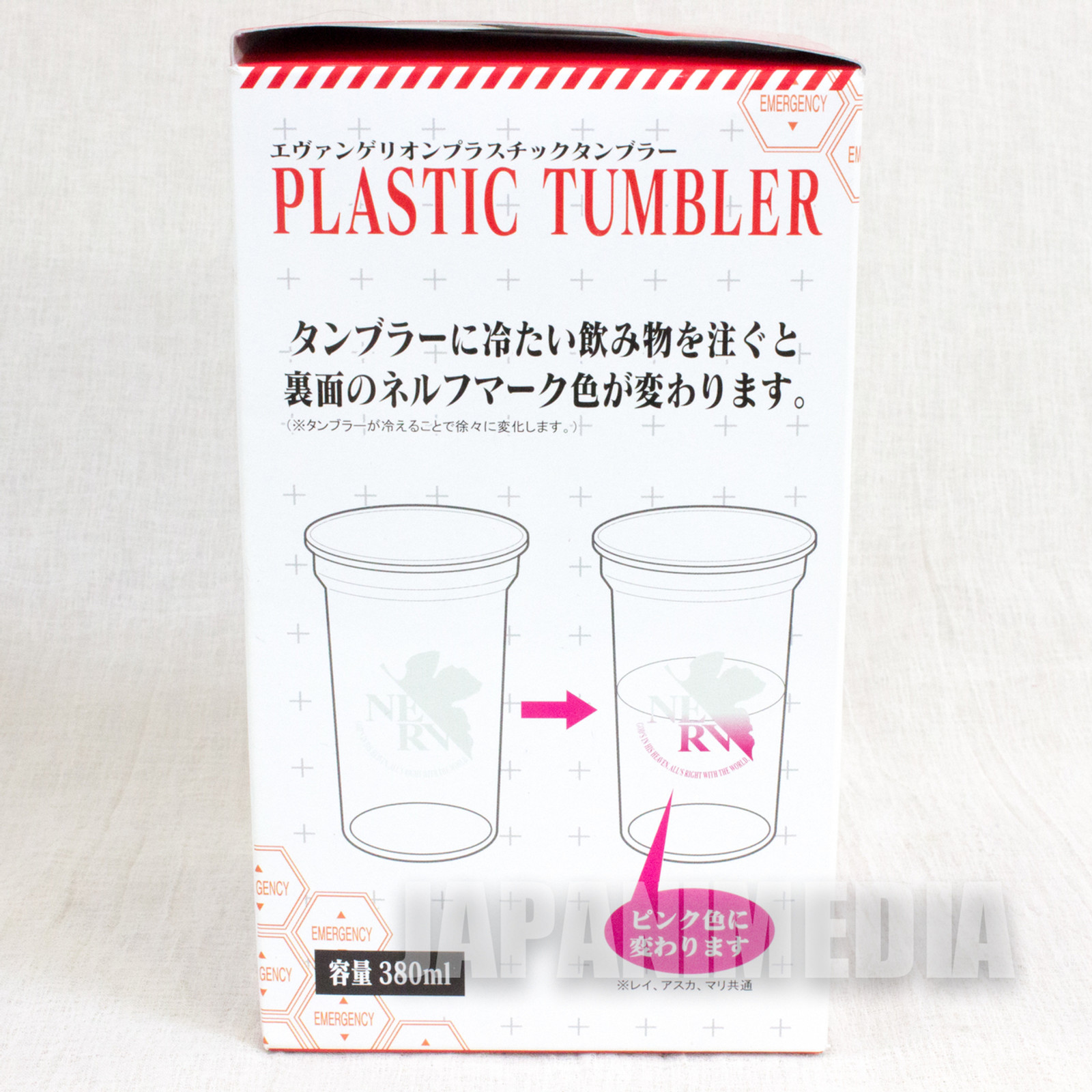 Evangelion 2.0 Plastic Tumbler Asuka Langrey JAPAN ANIME MANGA