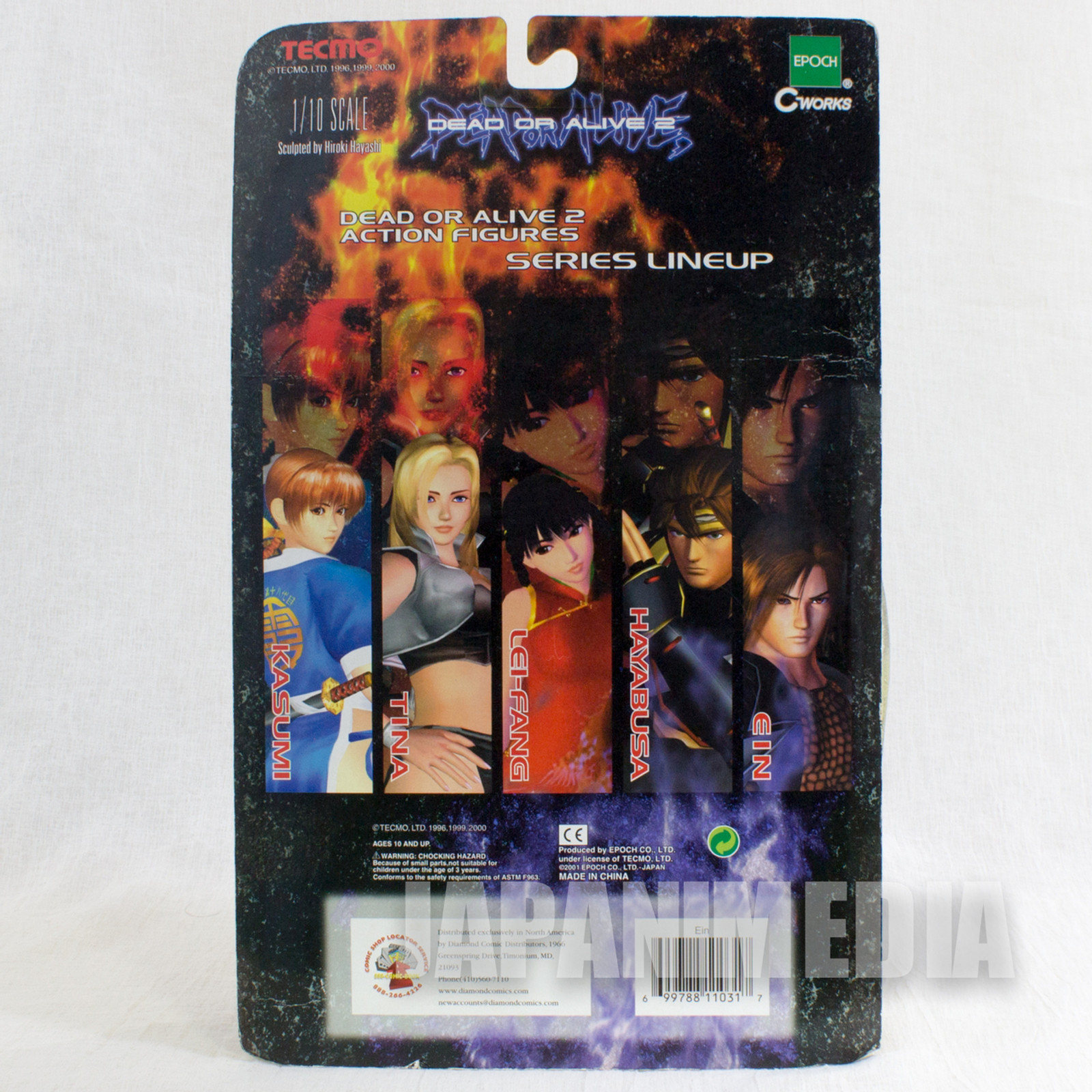 RARE! DOA Dead or Alive 2 EIN 1/10 Scale Figure Epoch Tecmo JAPAN 