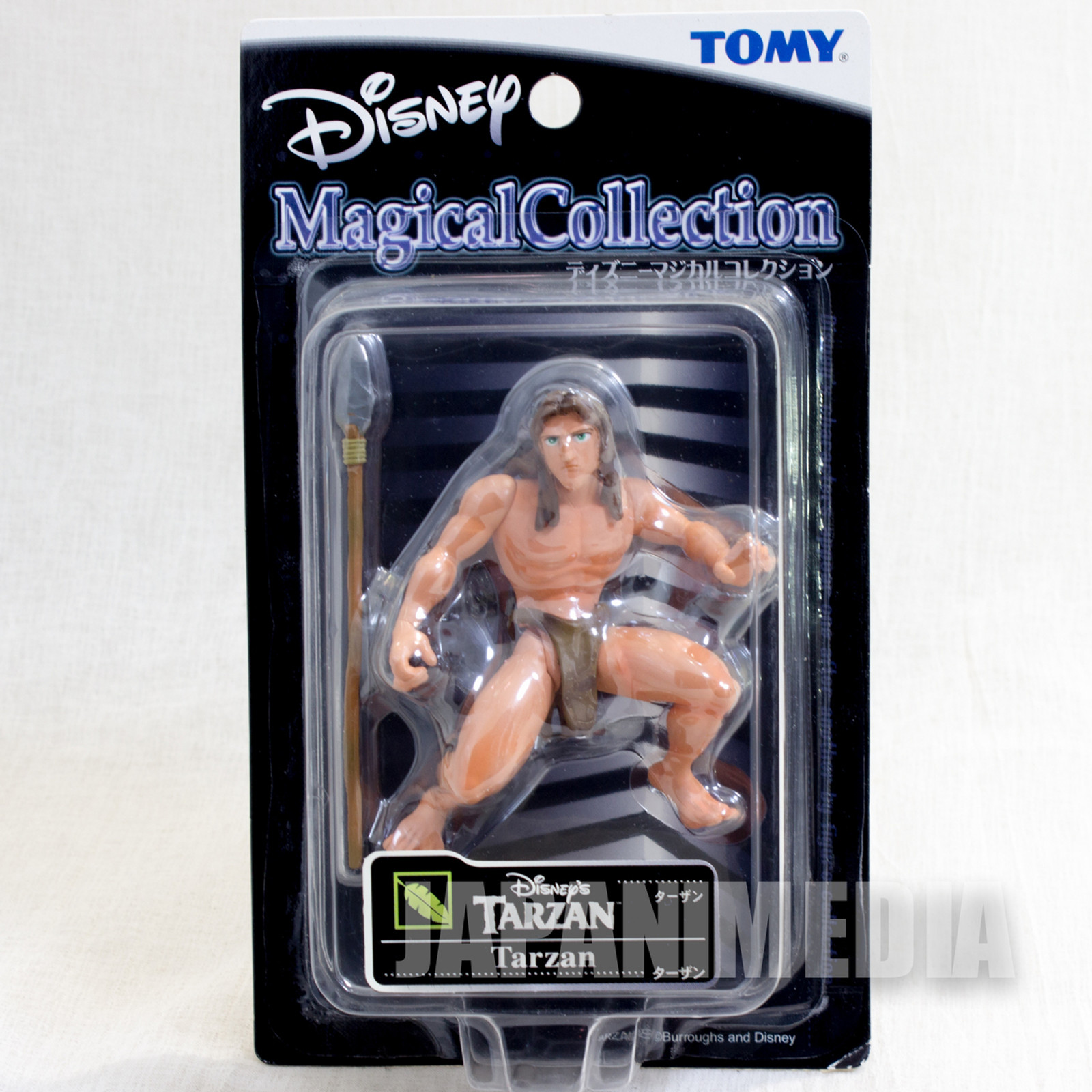 Tarzan Tarzan Disney Magical Collection Figure 085 Tomy
