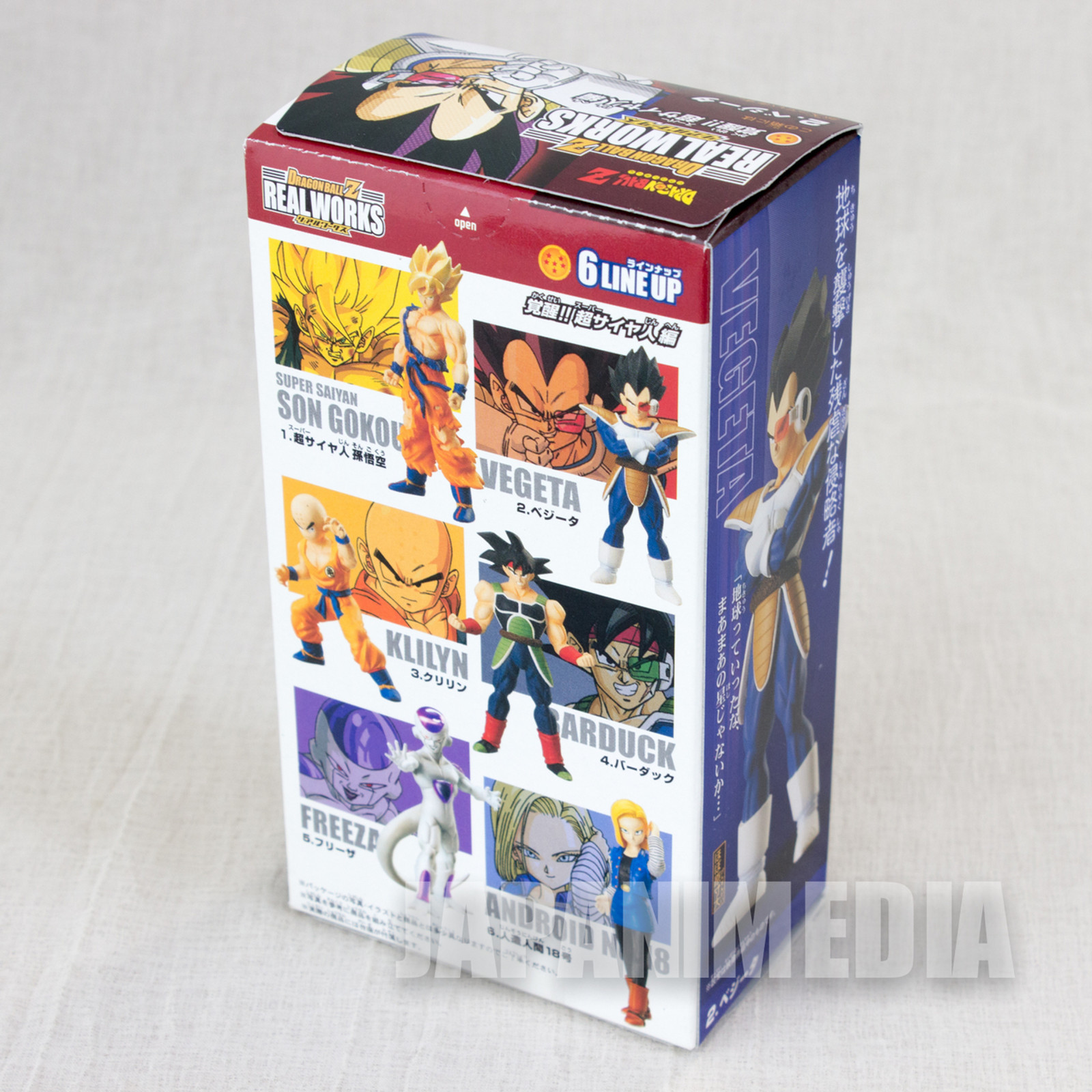 Dragon Ball Z Vegeta Battle Jacket Real Works Figure Bandai JAPAN ANIME