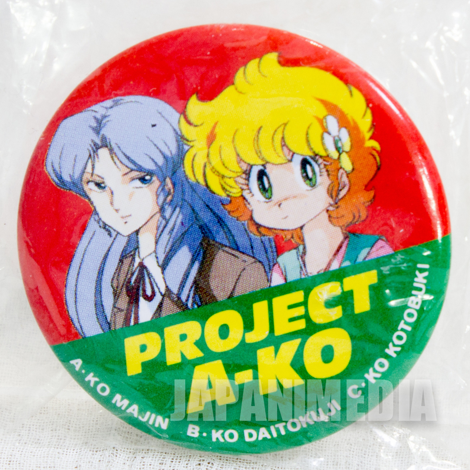 Retro RARE Project A-Ko Button Badge Pins 2pc Set JAPAN ANIME
