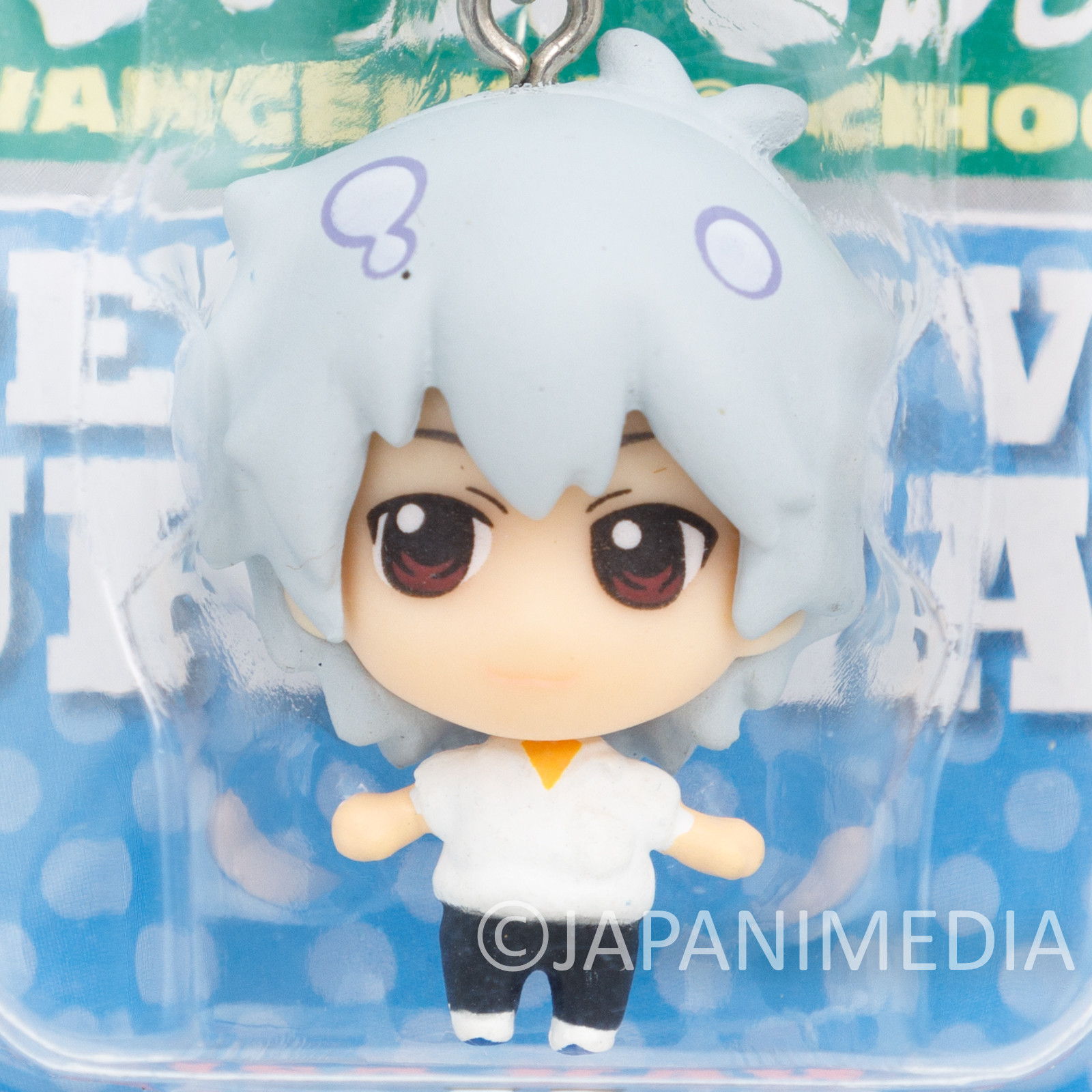 Evangelion Kaworu Nagisa Petit EVA URANAI Chara Fortune Mini Figure Charm Megahouse JAPAN