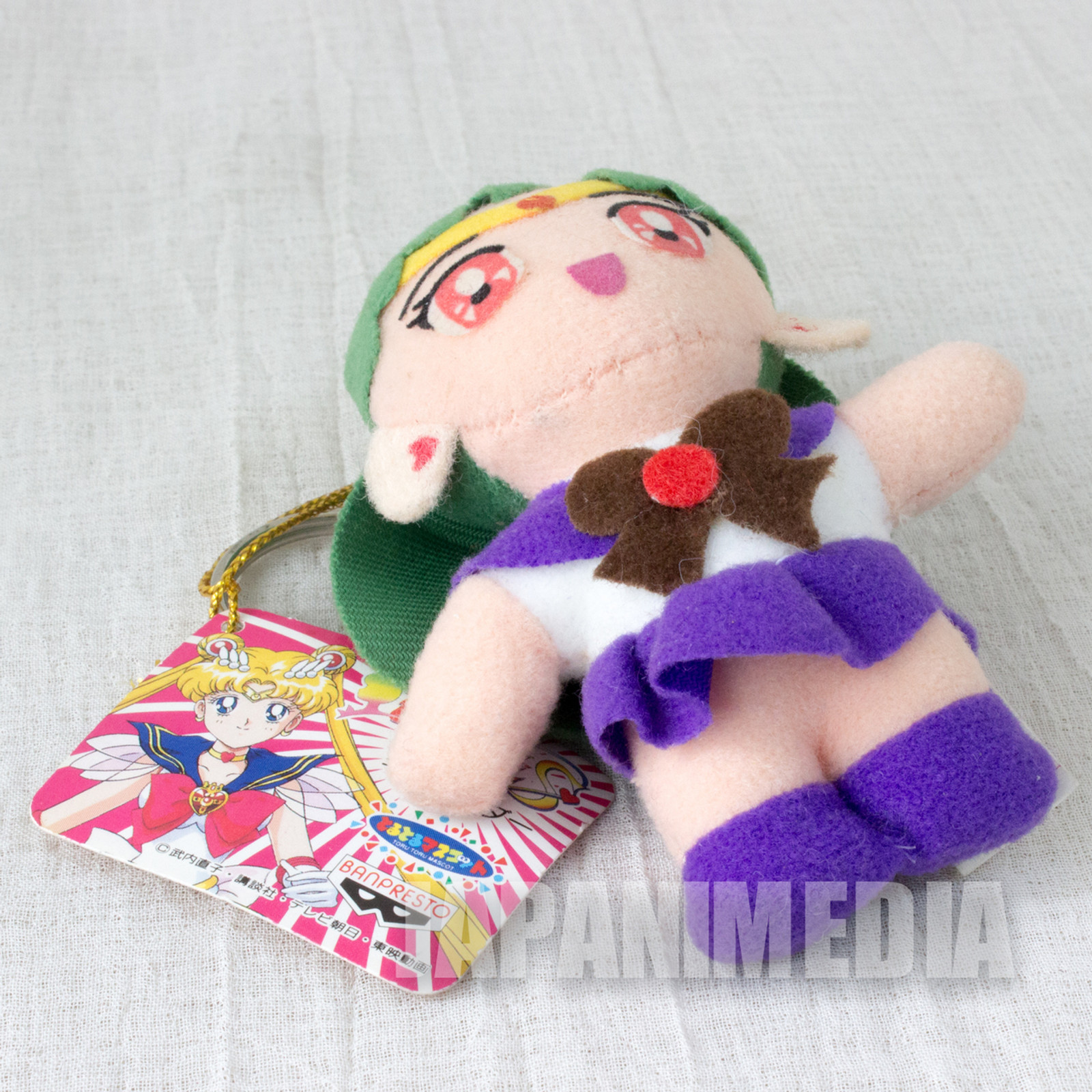 Sailor Moon Sailor Pluto (Setsuna Meioh) Plush Doll Keychain JAPAN ANIME MANGA