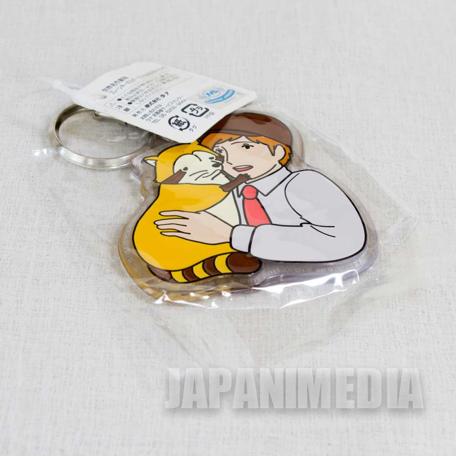 Rascal the Raccoon Mascot Acrylic Key Chain JAPAN ANIME Japanimedia Store