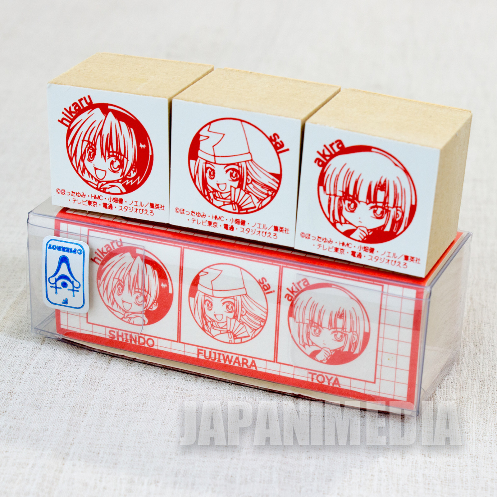 Hikaru no Go Hikaru Stamp Set [Shindo / Sai Fujiwara / Akira Toya] JAPAN