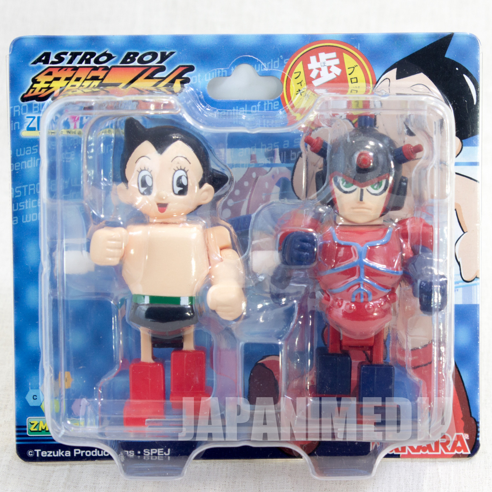 Astro Boy Atom & Atlas ZEN MYCLONE Wind-up motor sci-fi Figure 