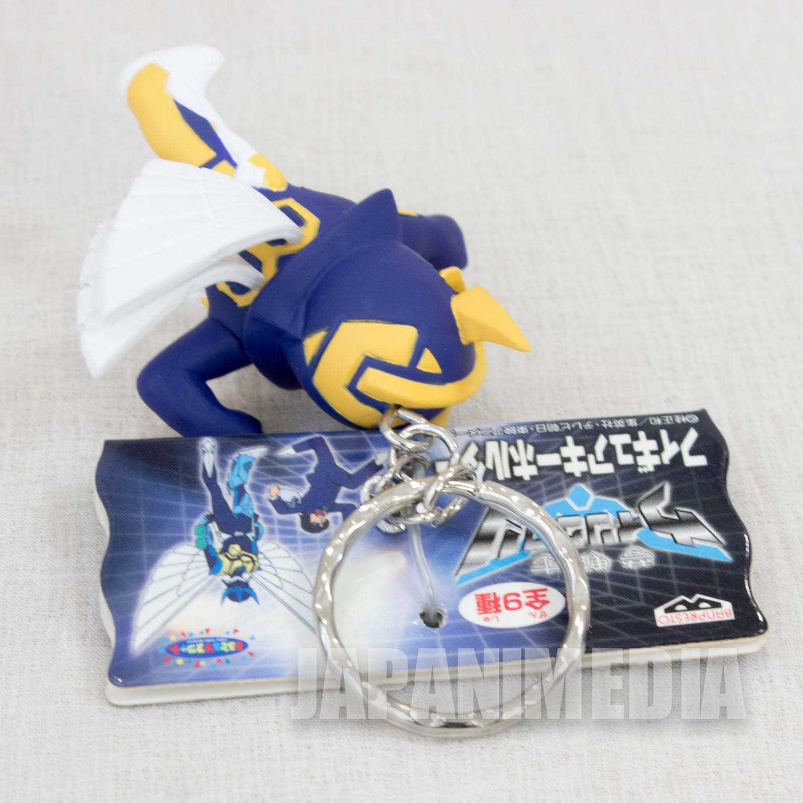 WINGMAN Yellow ver. Figure Keychain Banpresto JAPAN ANIME MANGA