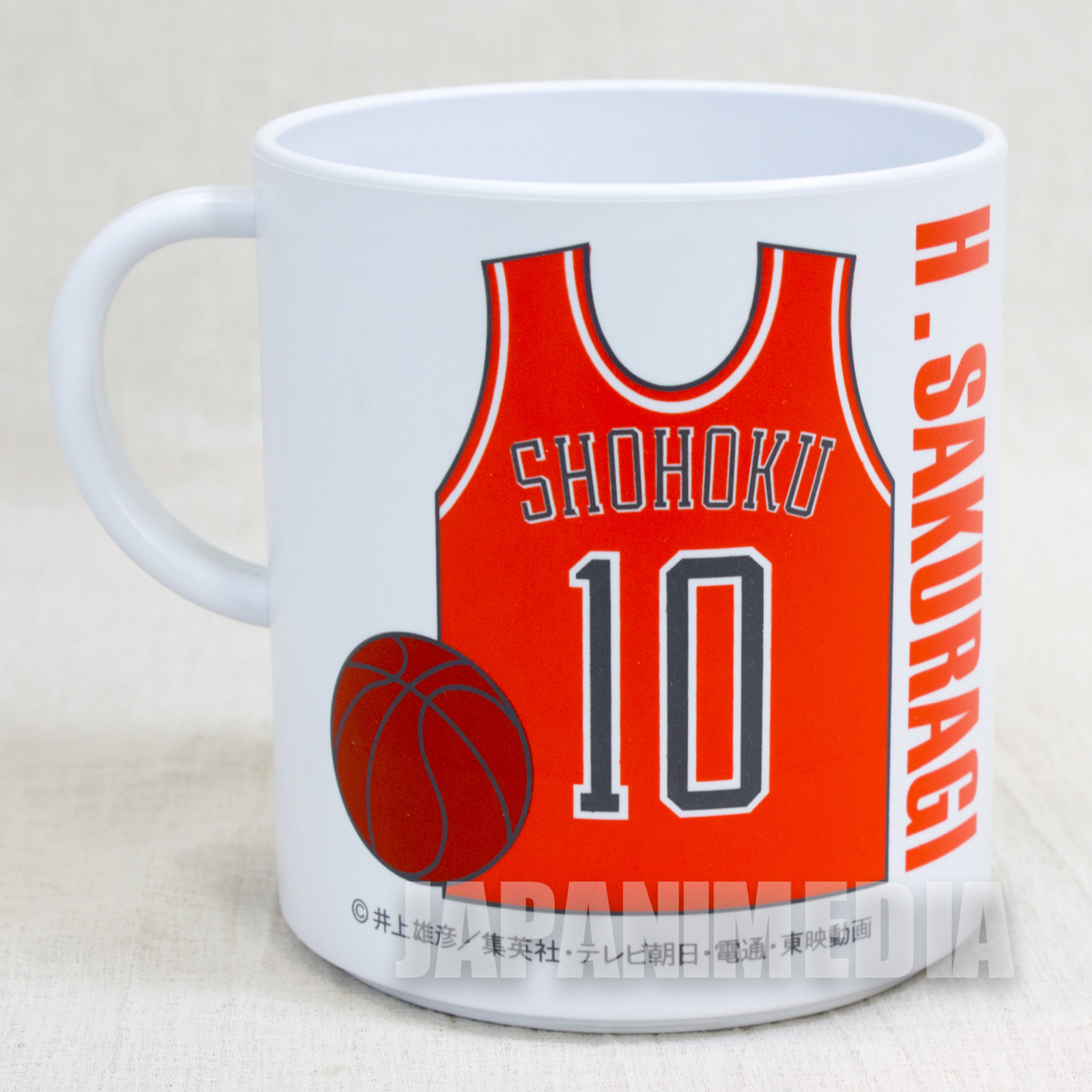 SLAM DUNK Hanamichi Sakuragi Team Shohoku #10 Figure in Plastic Mug Banpresto JAPAN ANIME MANGA