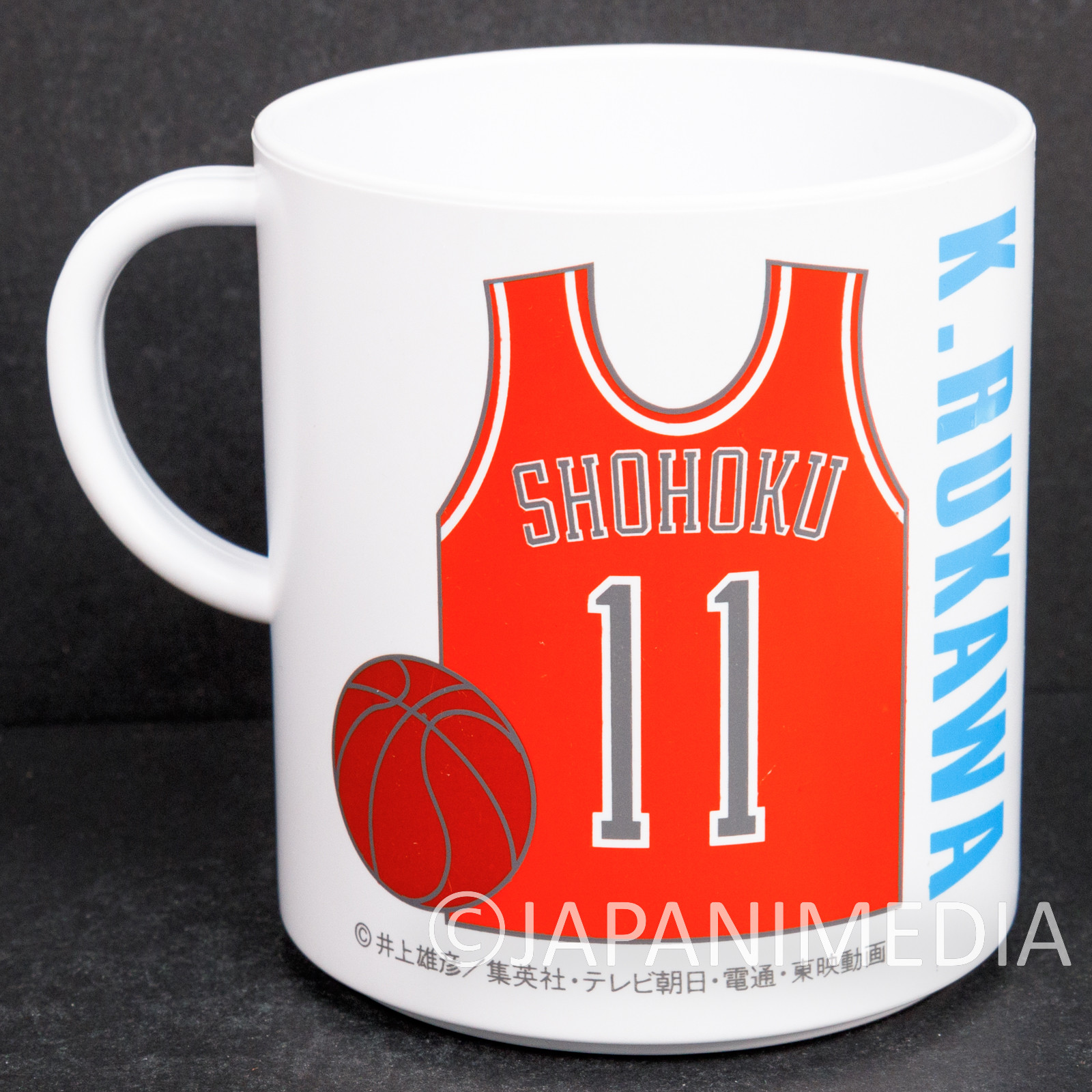 SLAM DUNK Kaede Rukawa Team Shohoku #11 Figure in Plastic Mug Banpresto JAPAN