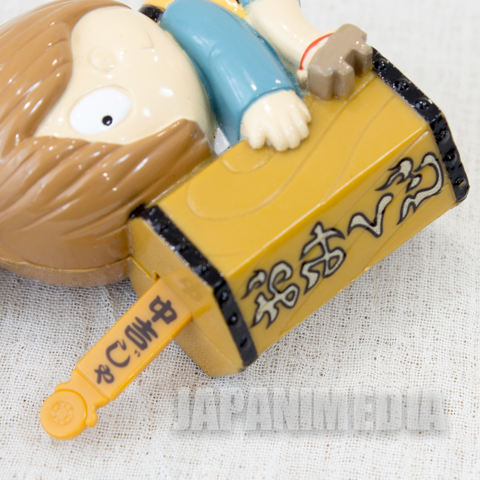 Gegege no Kitaro Omikuji Fortune Slip Figure Keychain JAPAN ANIME MANGA