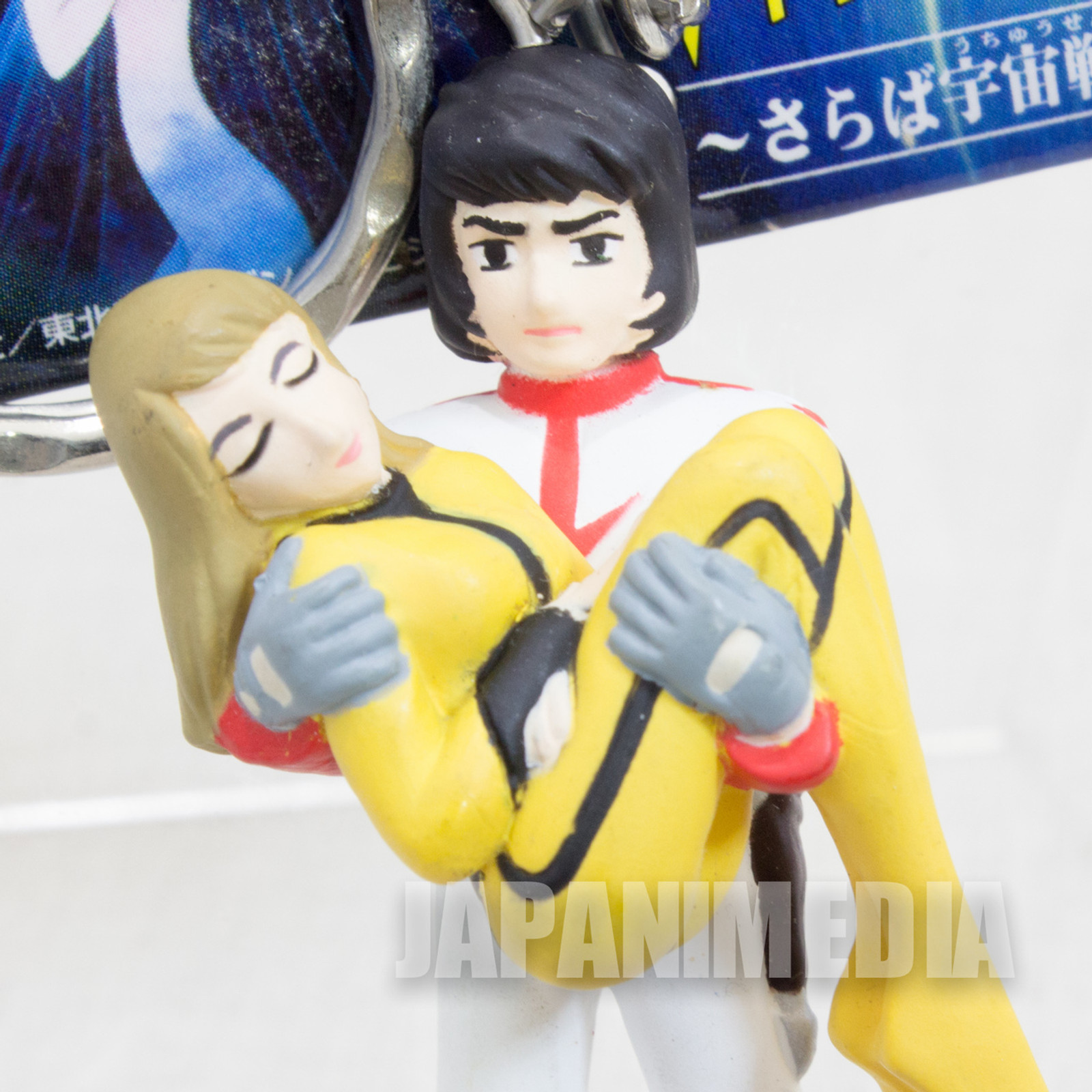 Space Battleship YAMATO Susumu Kodai & Yuki Mori Figure Keychain JAPAN ANIME